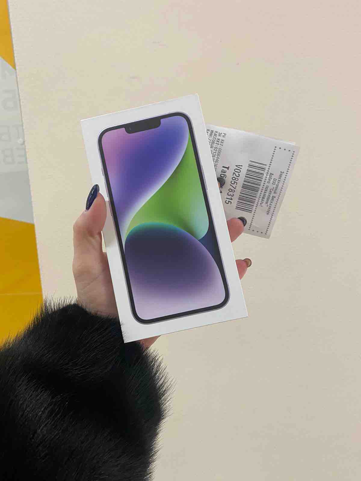 Смартфон Apple iPhone 14 256Gb Purple (2sim) - отзывы покупателей на  маркетплейсе Мегамаркет | Артикул: 100040444137