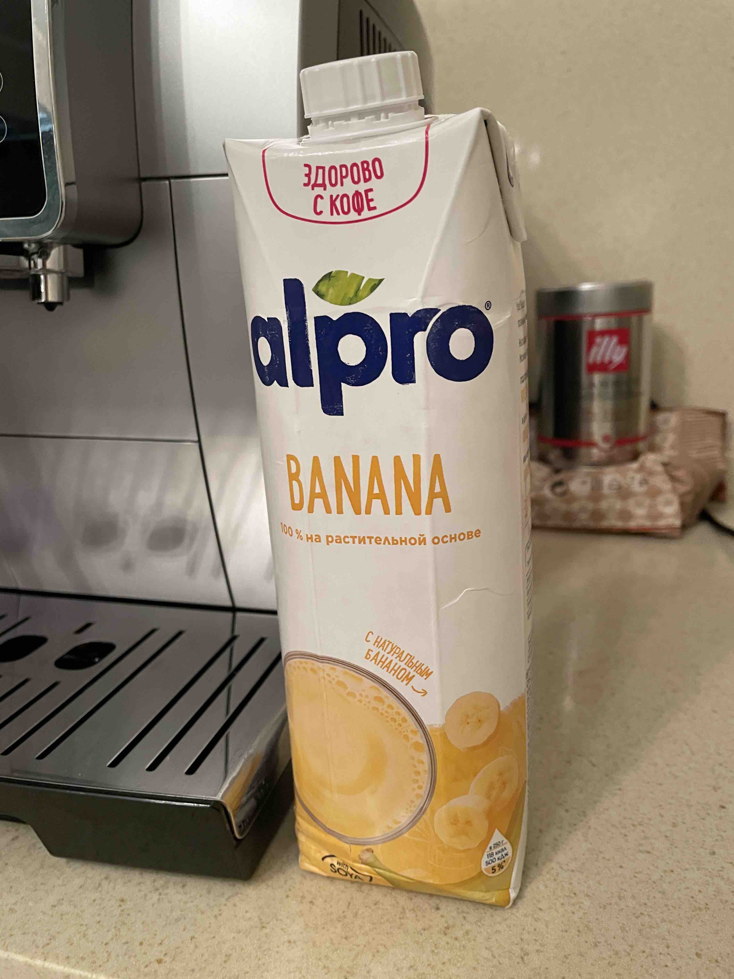 Напиток растительный Alpro соевый, со вкусом банана, 0,9%, 1 л - отзывы  покупателей на Мегамаркет