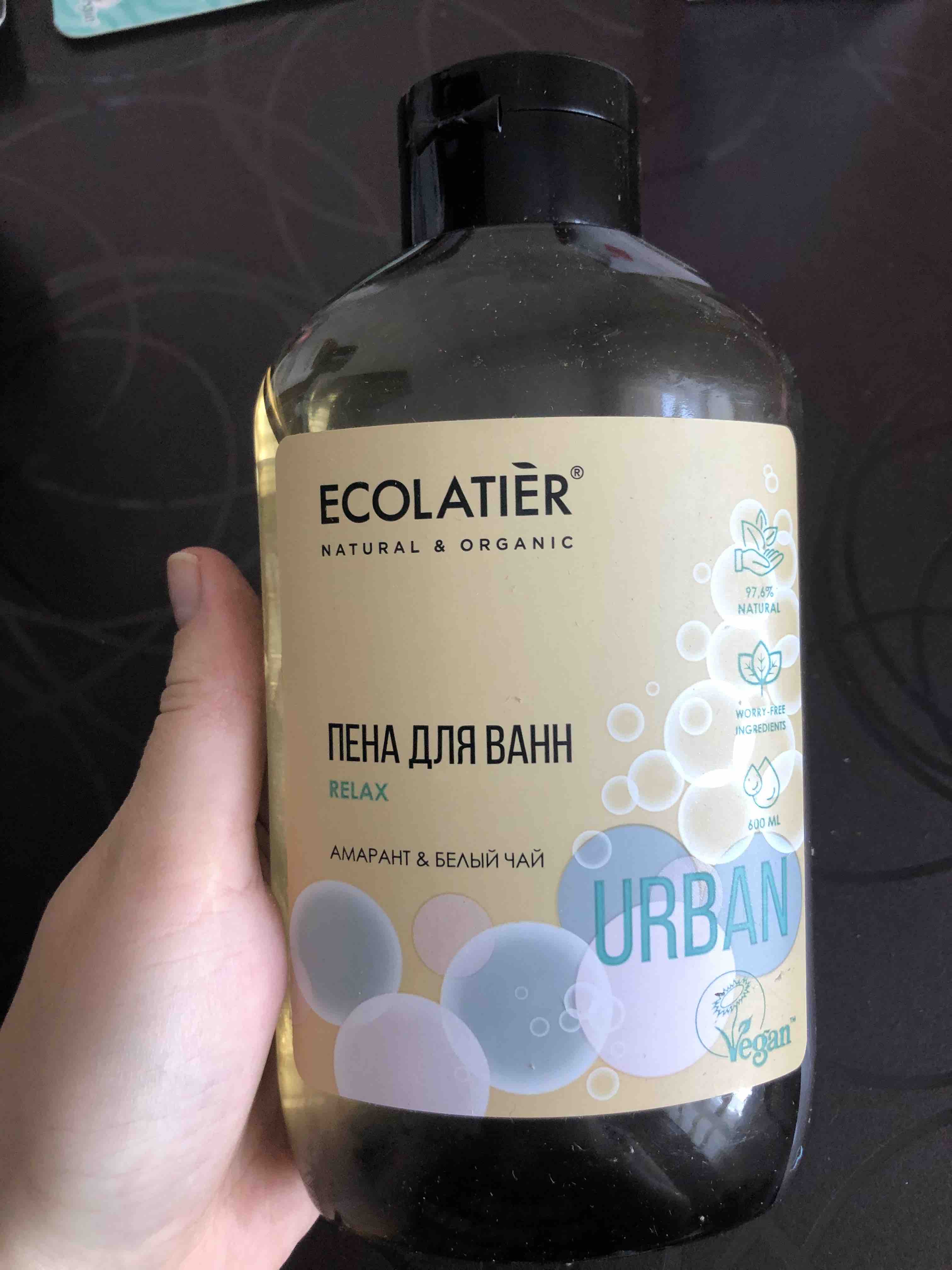 Пена для ванны ECOLATIER Relax Амарант и белый чай 600 мл - отзывы  покупателей на Мегамаркет | пена для ванны