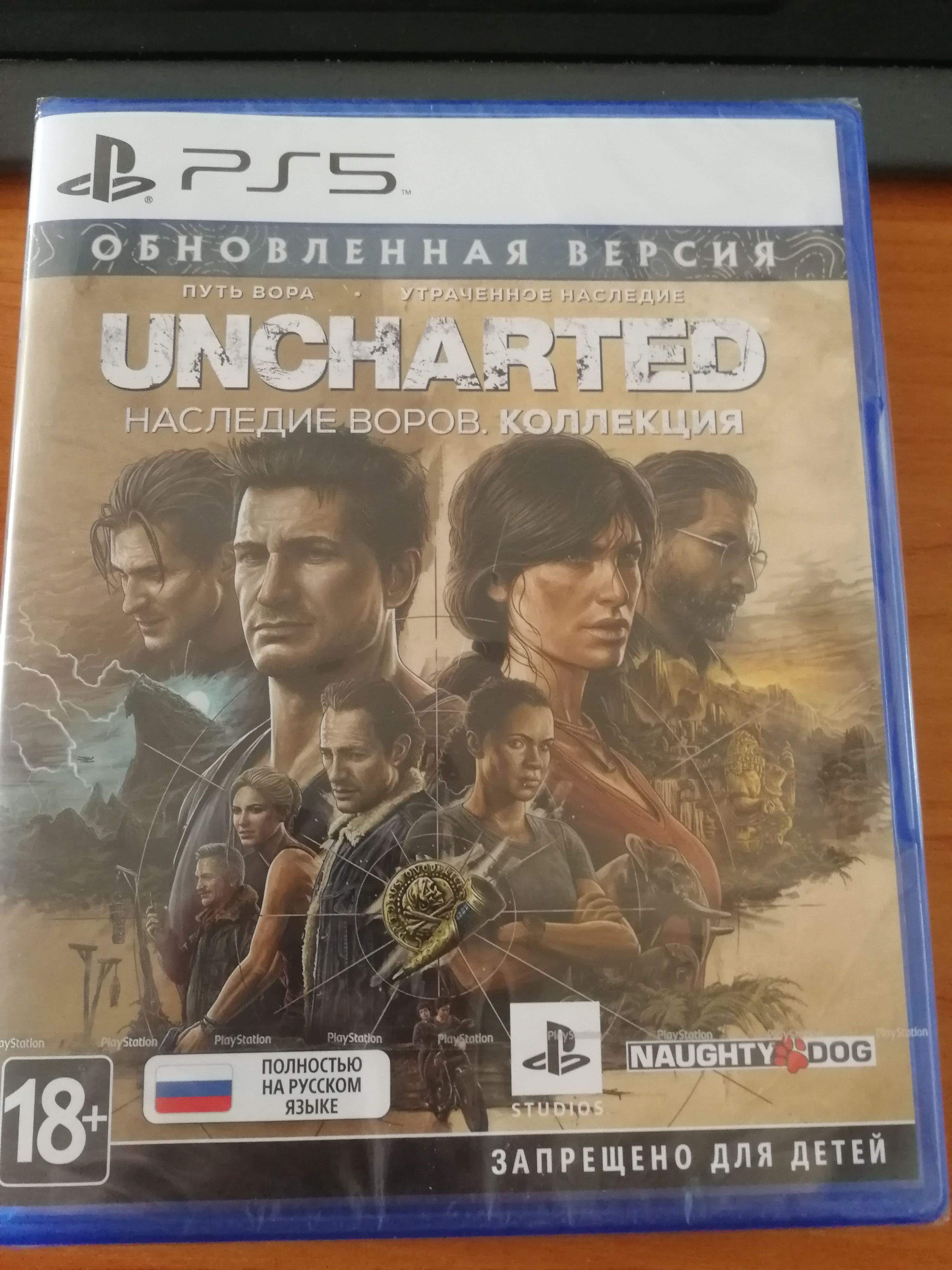 Игра Uncharted: Наследие воров. Коллекция (PS5) - купить в Москве, цены в  интернет-магазинах Мегамаркет