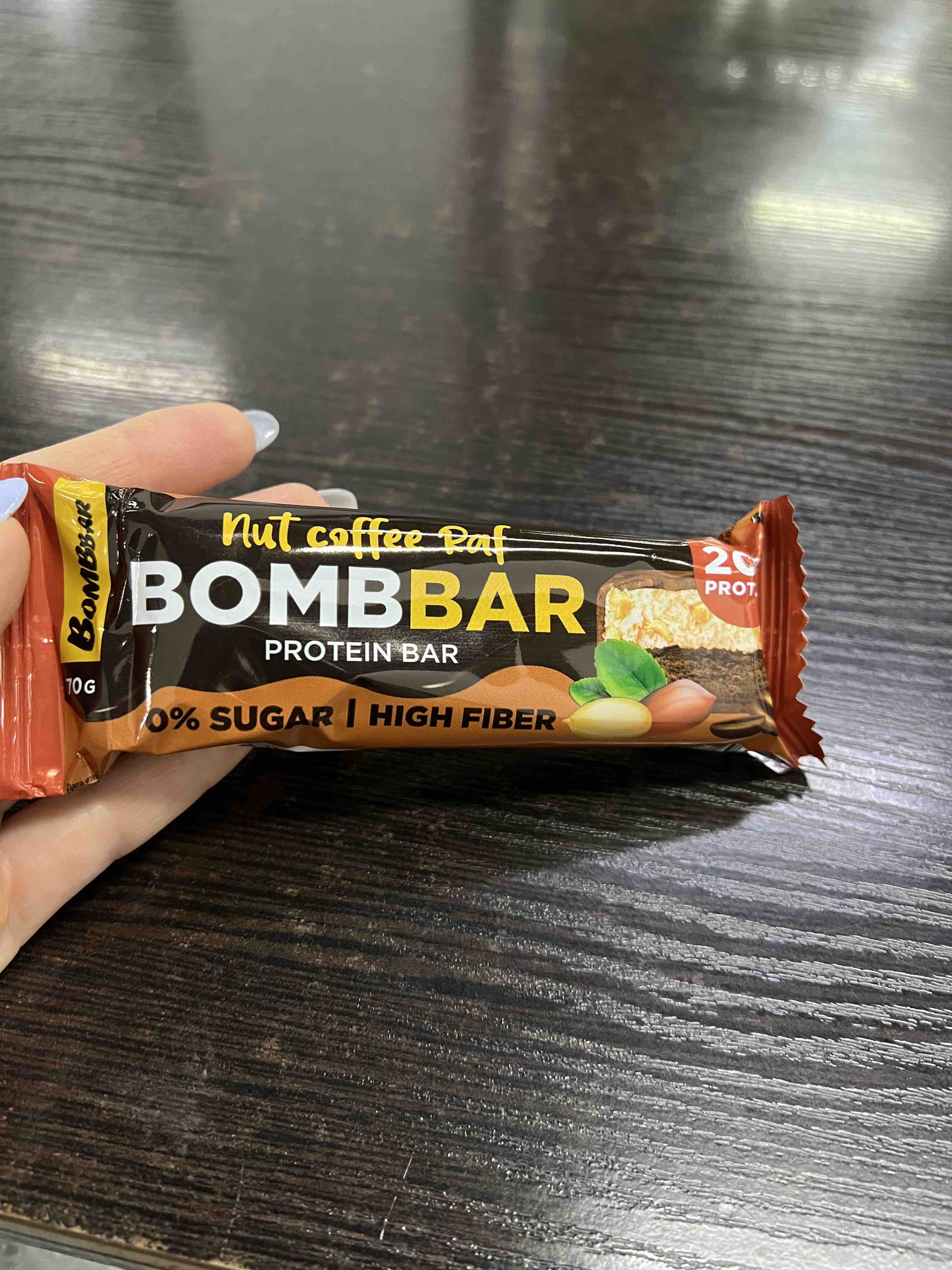 Батончик Bombbar Protein Bar глазированный, Ореховый кофе Раф, 70 г -  отзывы покупателей на Мегамаркет | 100044171120