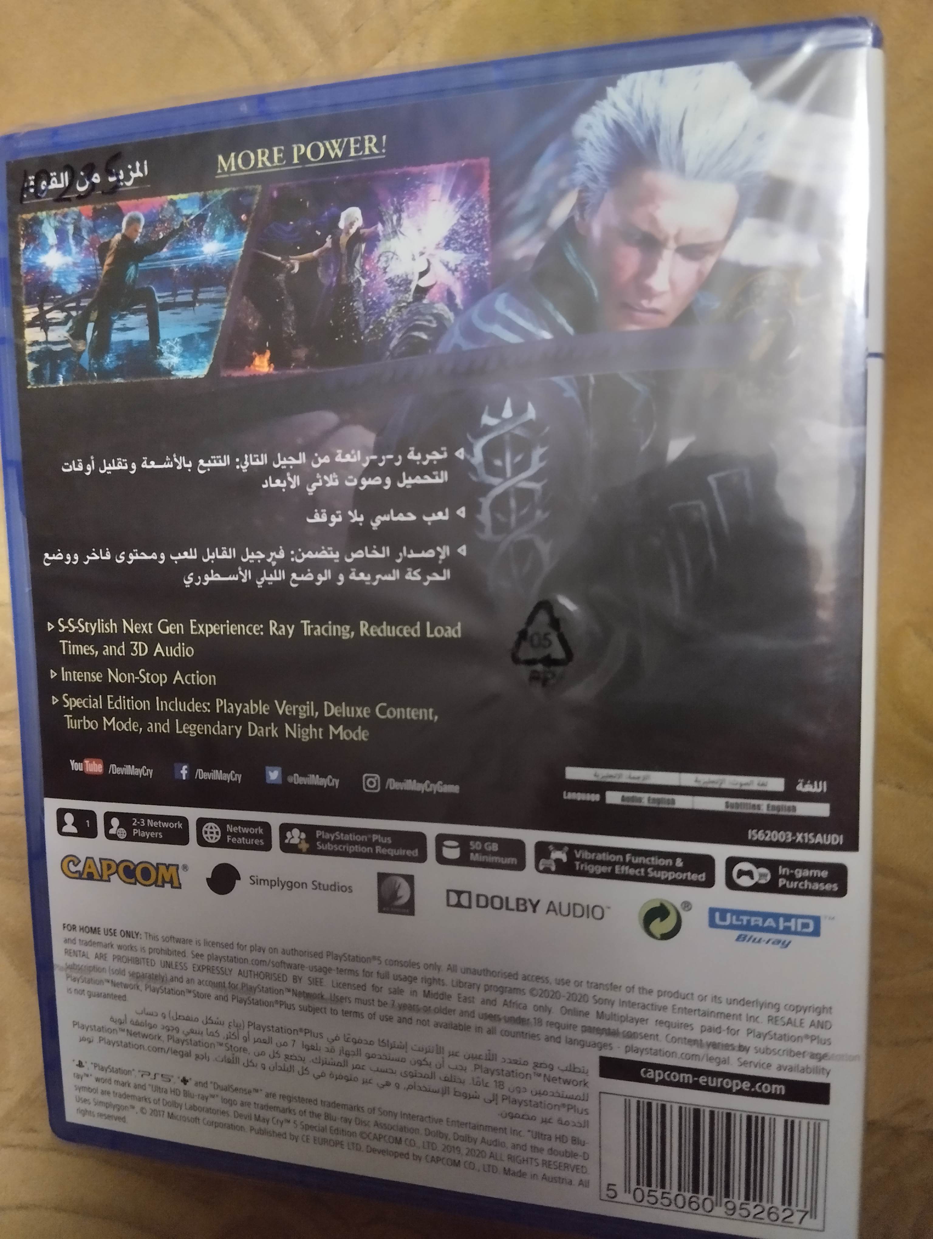 Игра DmC Devil May Cry: 5 (V) Special Edition Русская Версия (PS5) - купить  в Москве, цены в интернет-магазинах Мегамаркет