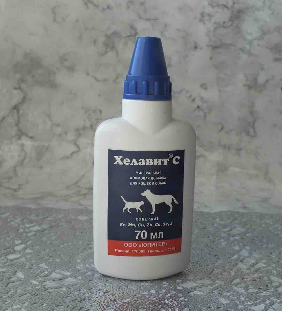 Хелавит для кошек