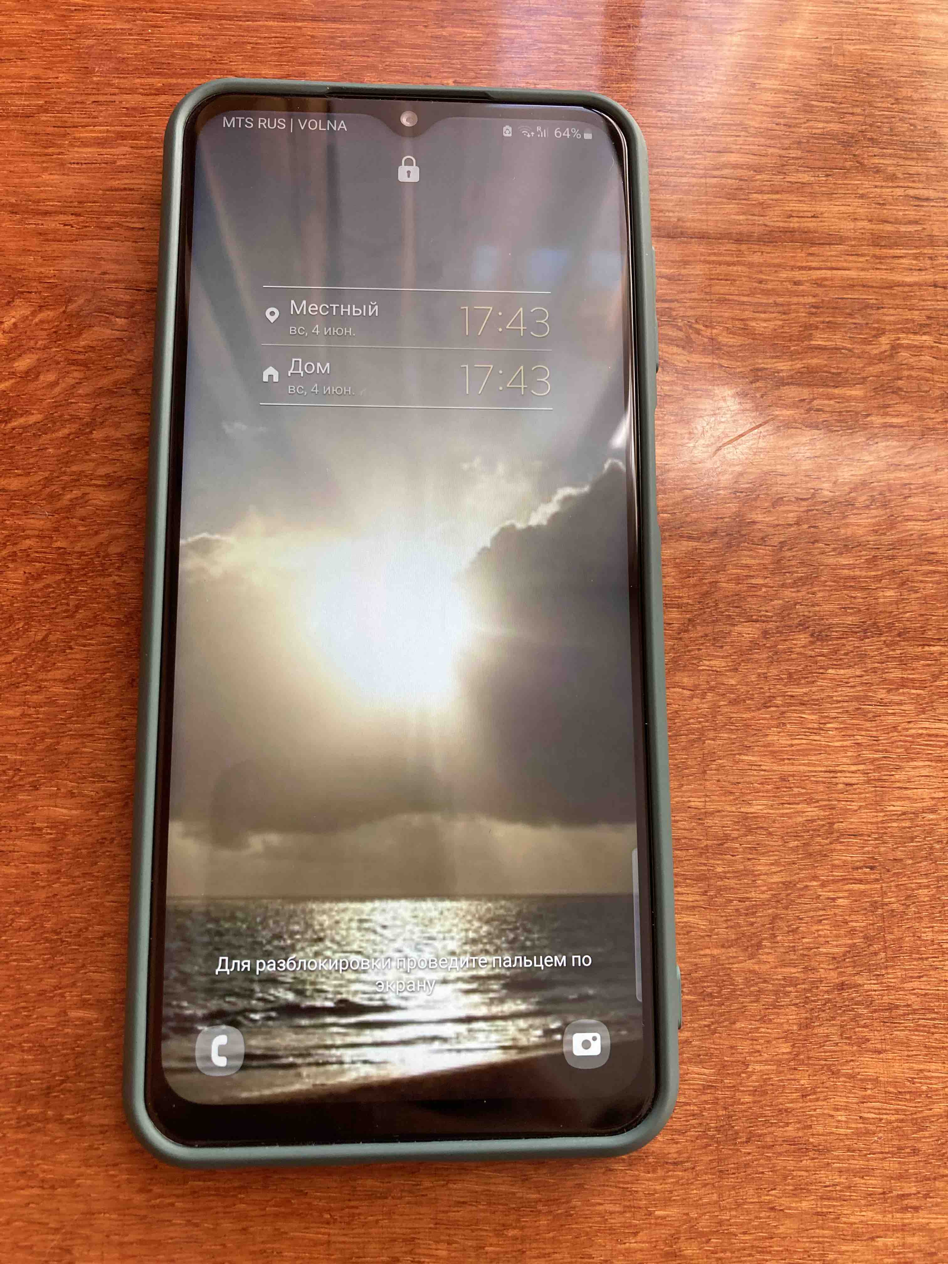 Смартфон Samsung Galaxy M23 6/128GB Deep Green (SM-M236BZGHMEA) – купить в  Москве, цены в интернет-магазинах на Мегамаркет