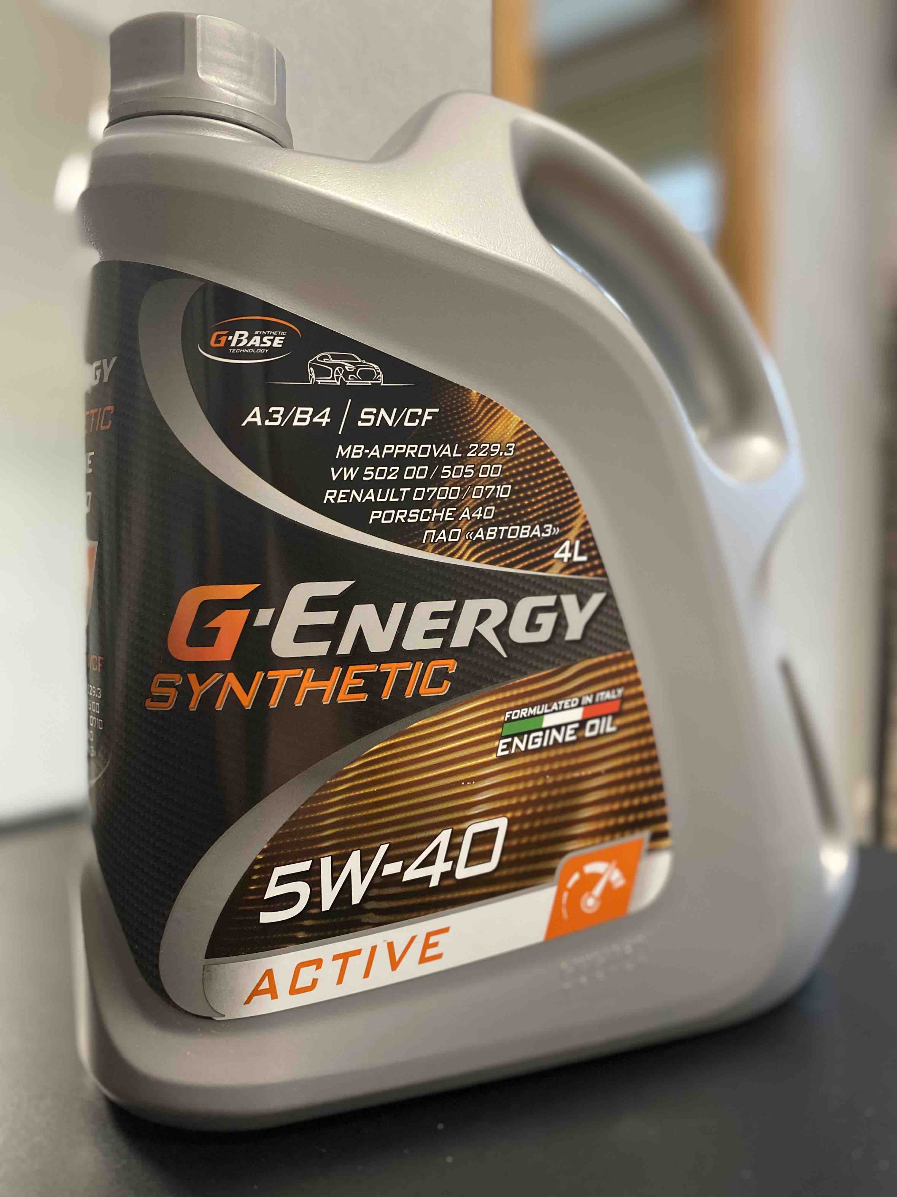 Масло моторное G-Energy SyntheticActive 5W-40, 253142410, в канистре, 4 ...