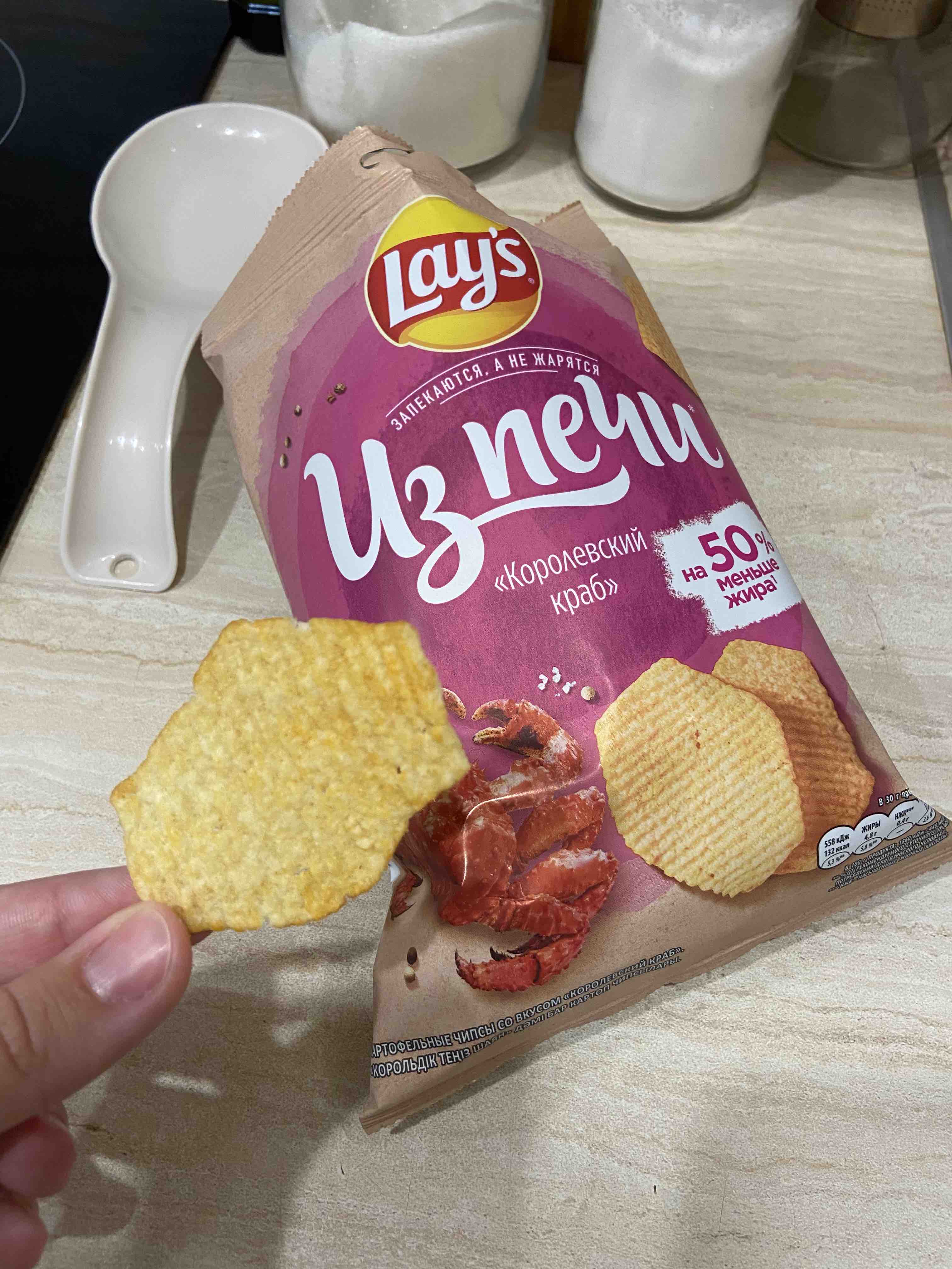 Чипсы Lays Из печи Королевский краб 85г - отзывы покупателей на  маркетплейсе Мегамаркет | Артикул: 100025762908