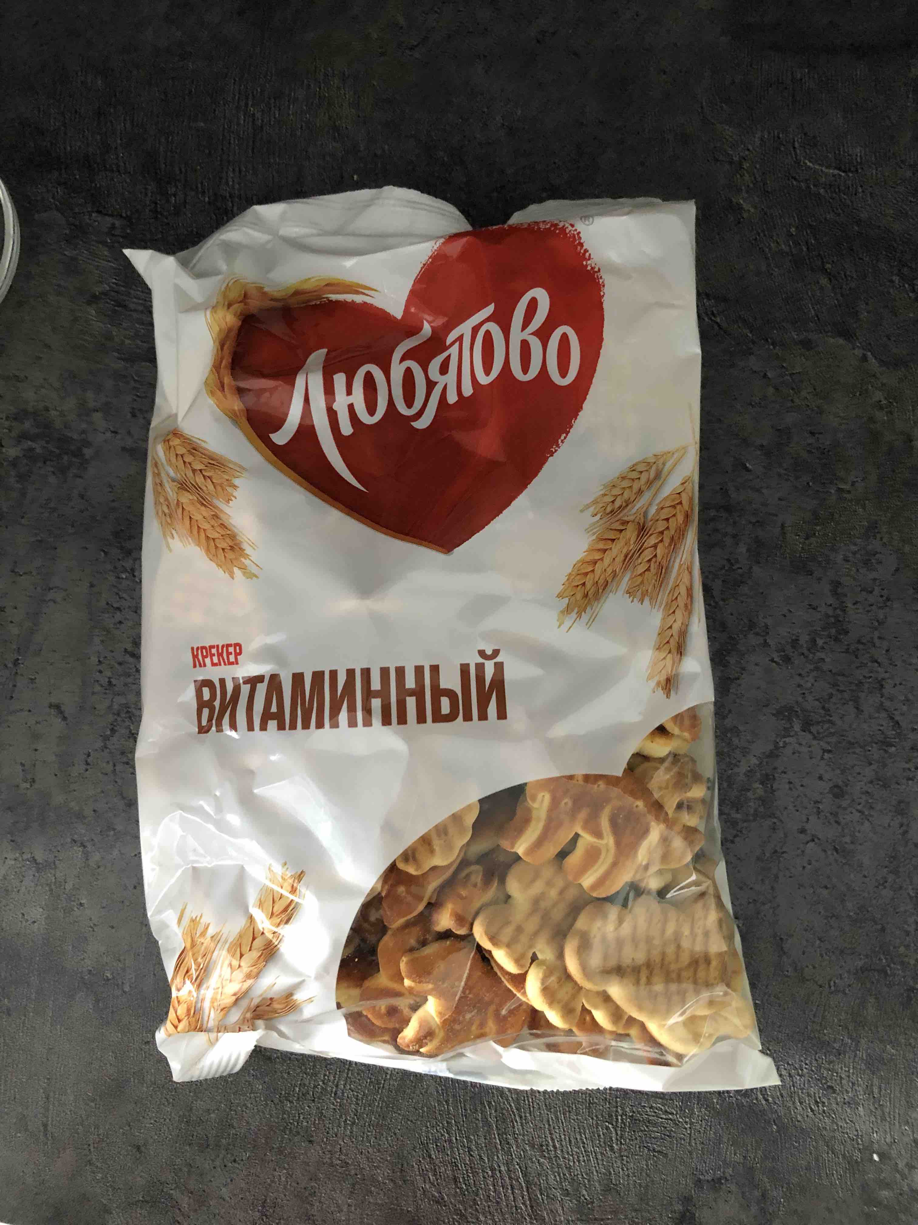 Купить крекер витаминный Любятово молочно-ванильный вкус 300 г, цены на  Мегамаркет | Артикул: 100023441450