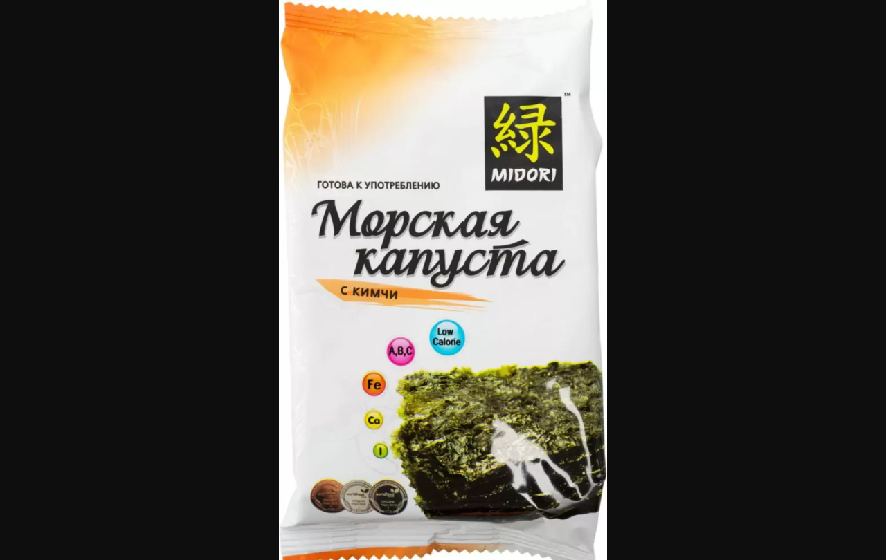 Морская капуста Midori с кимчи 5 г - отзывы покупателей на маркетплейсе  Мегамаркет | Артикул: 100023383280