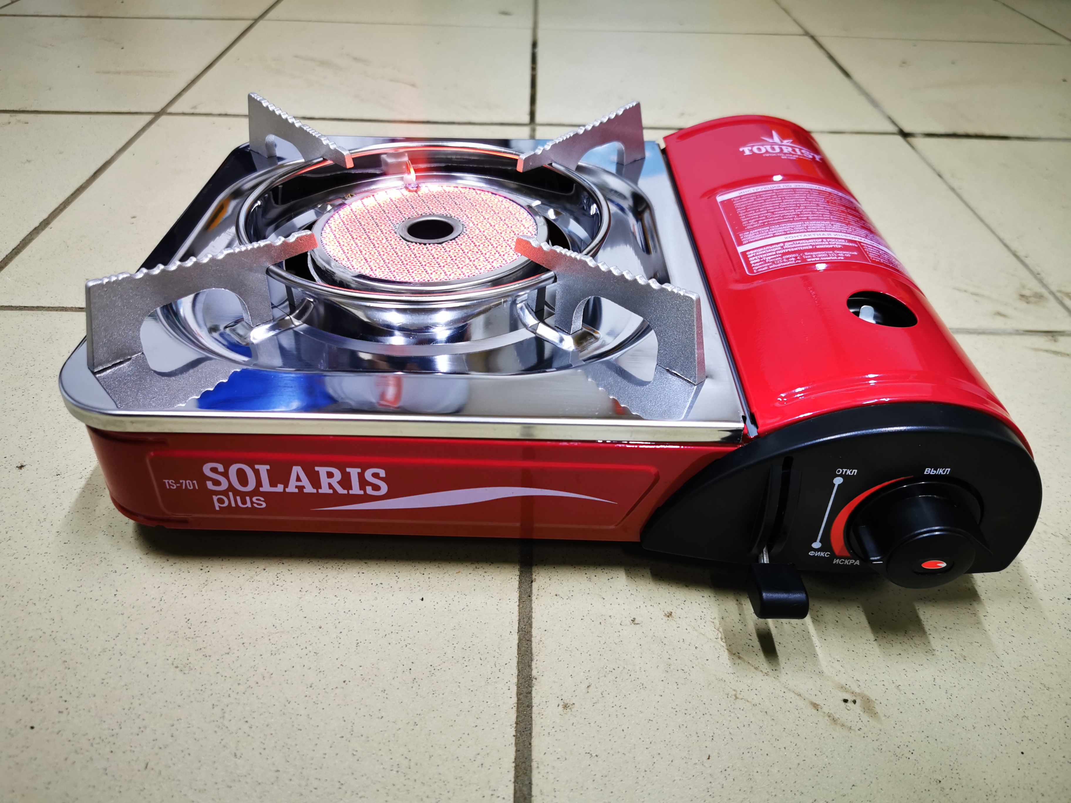 Solaris plus. Газовая плита Solaris Plus (TS-701). Плита газовая Solaris Plus TS-701 С переходником. Tourist Solaris Plus TS-701. Газовая портативная плита Tourist TS-138