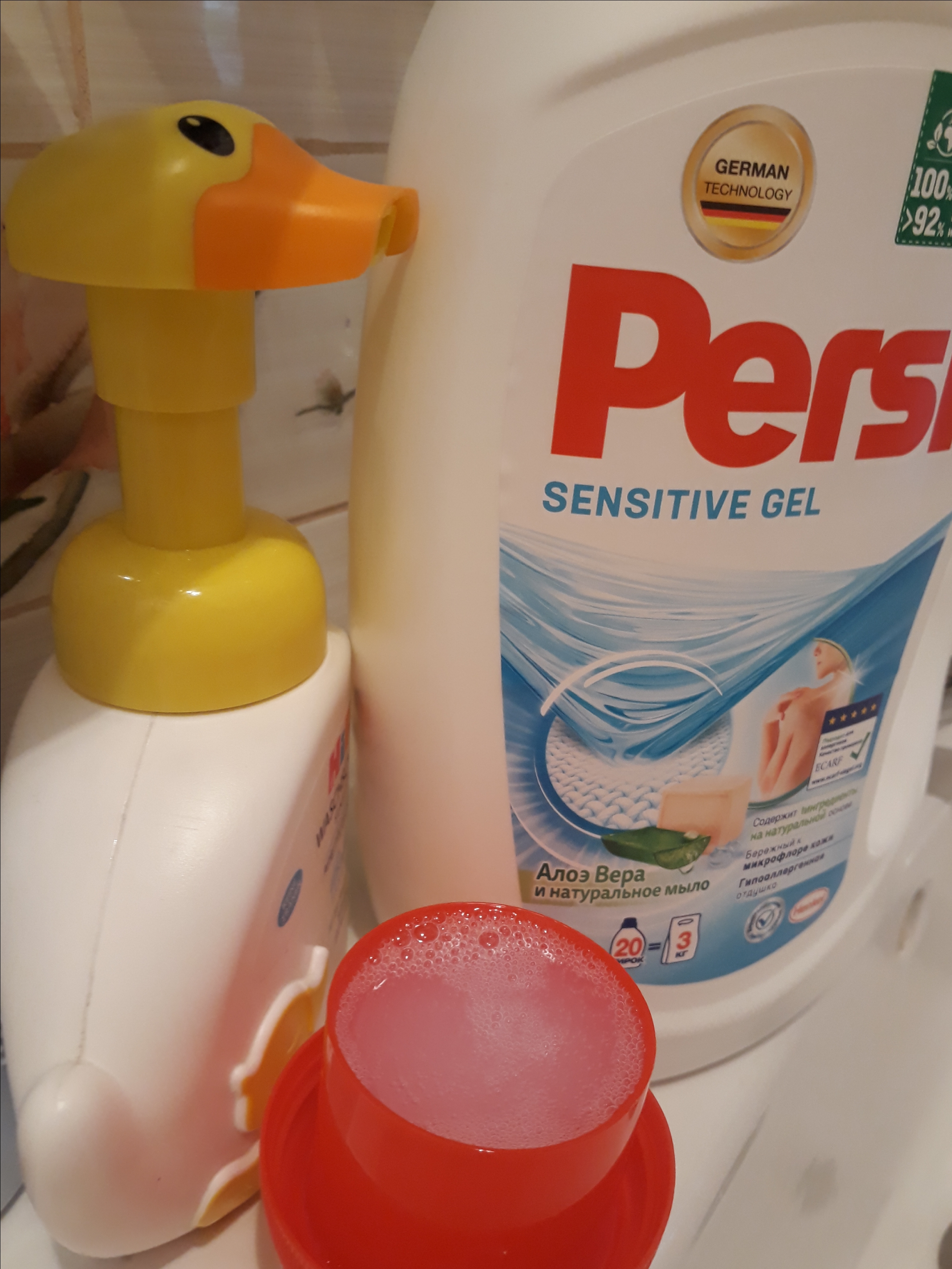 Персил сенситив гель. Persil Deep clean гель. Гель для стирки Персил дип Клин. Персил гель 1.300. Гель для стирки Персил дип 5л