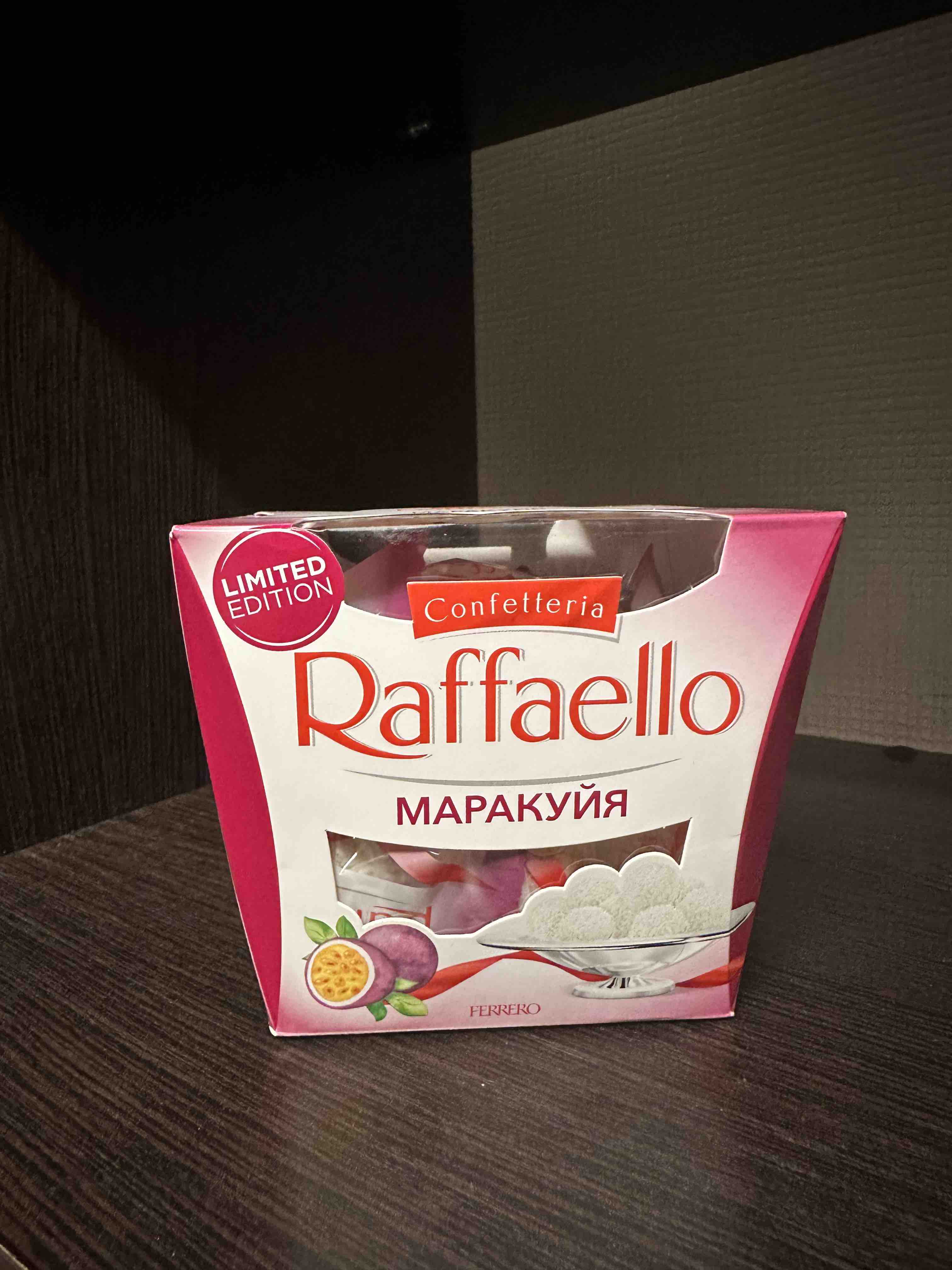 Конфеты вафельные Raffaello Маракуйя в кокосовой стружке с цельным  миндальным орехом 150 г - отзывы покупателей на маркетплейсе Мегамаркет |  Артикул: 100042111030