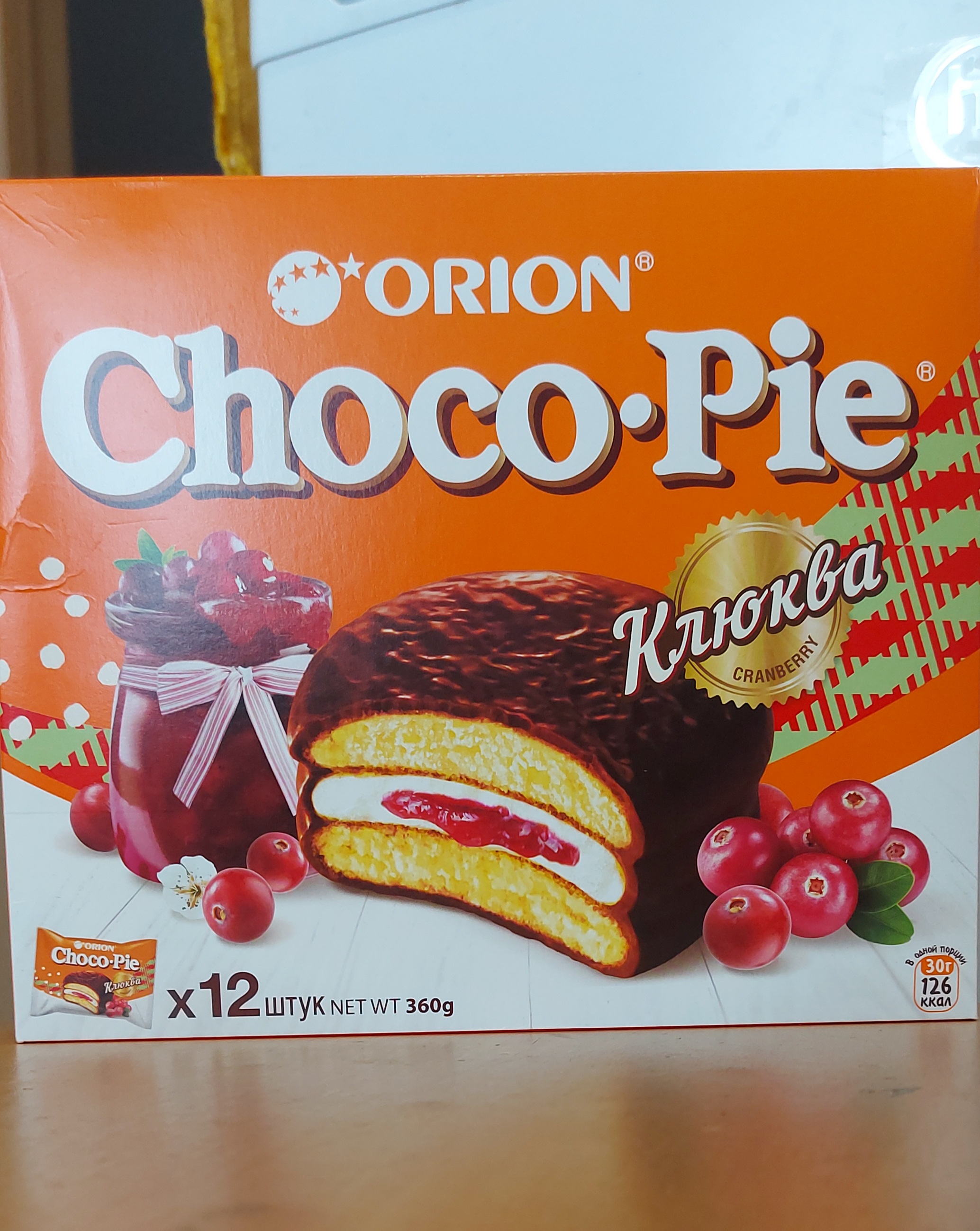 Купить пирожное Orion Choco Pie клюква в глазури 360 г, цены на Мегамаркет  | Артикул: 100029861745