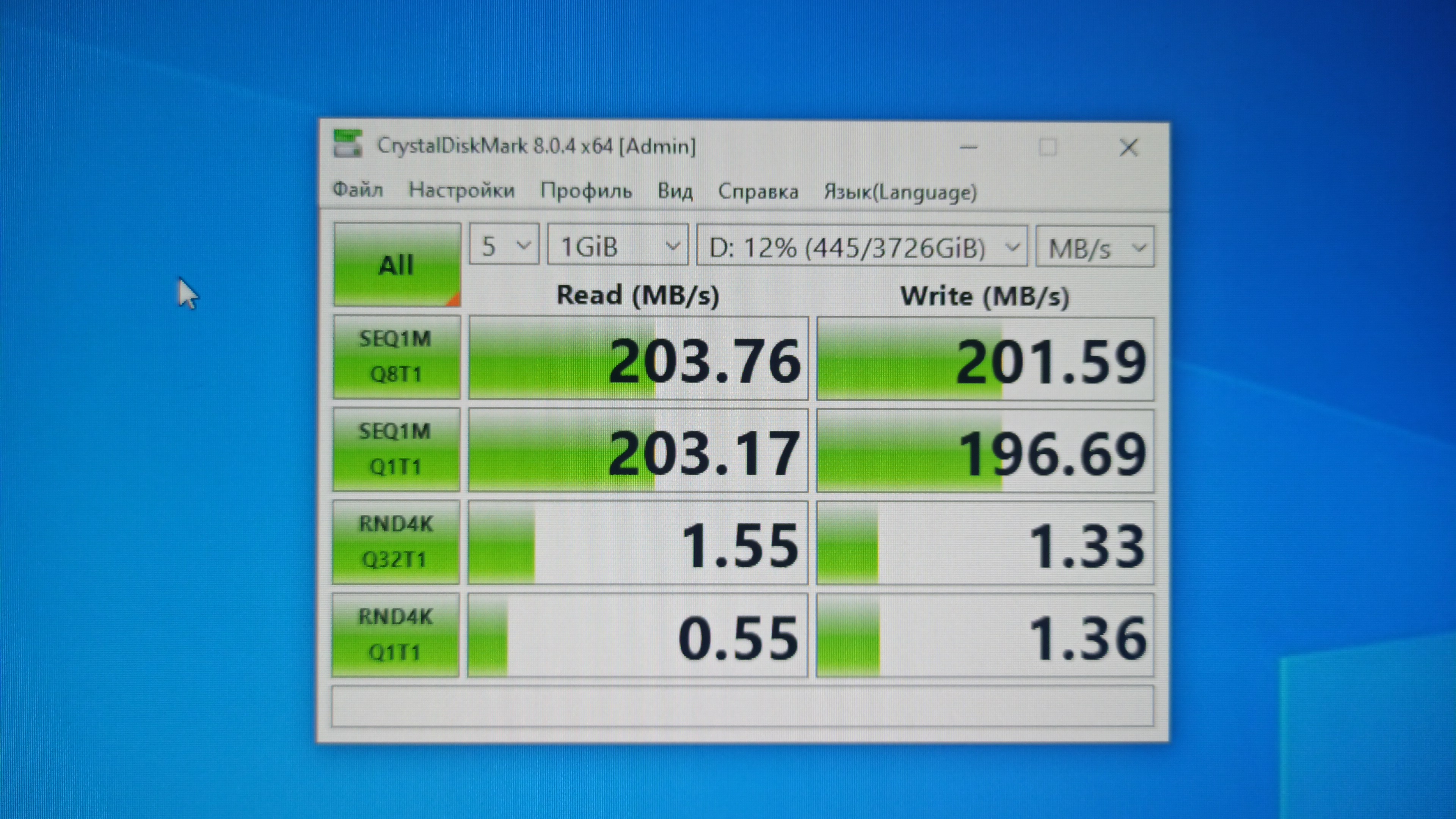 Скорость m2. Samsung 970 EVO 250 Plus CRYSTALDISKMARK. 970 EVO CRYSTALDISKMARK. CRYSTALDISKMARK SATA 2.