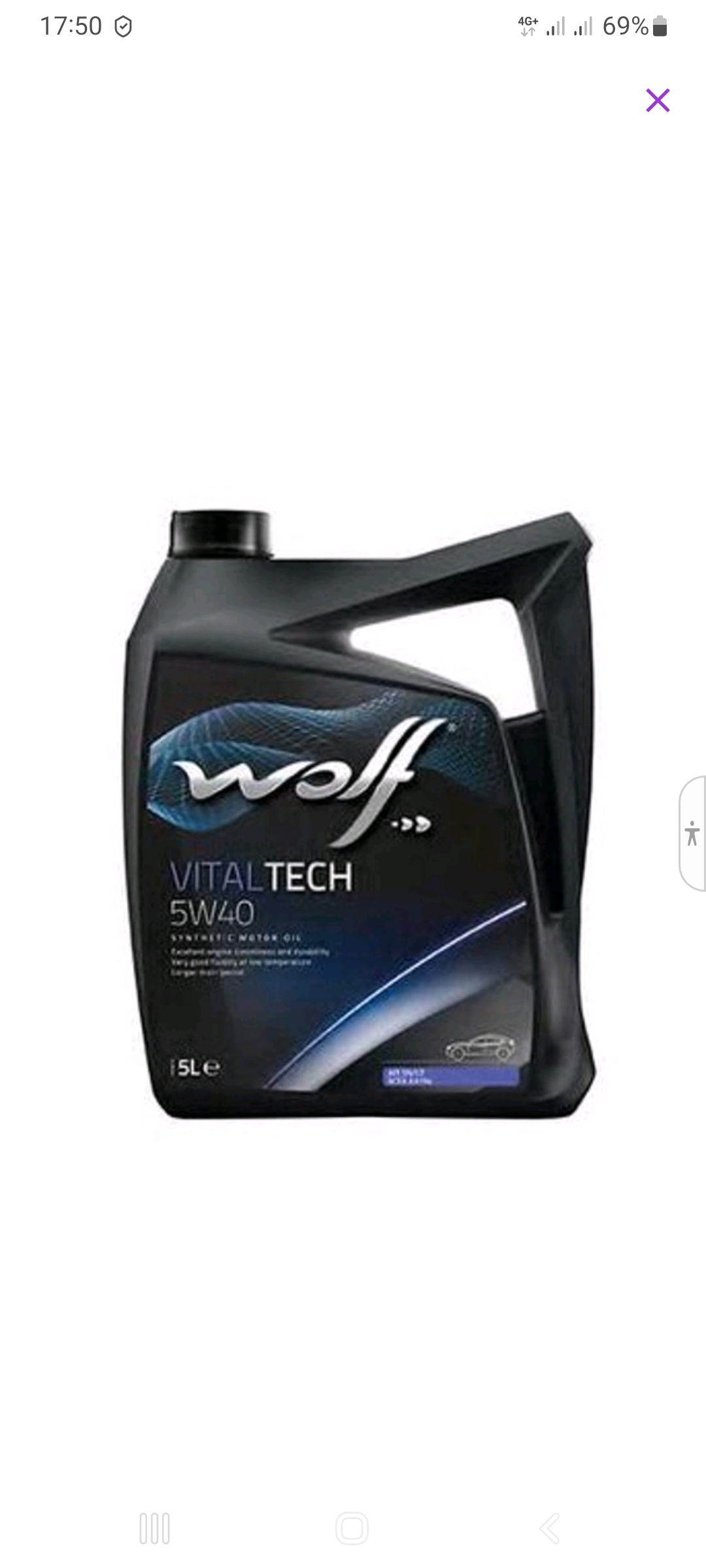 Wolf Моторное масло Синтетическое Vitaltech 5W40 Api Sn/Cf, Acea A3/B4 5л -  купить в Москве, цены на Мегамаркет | 100025304933