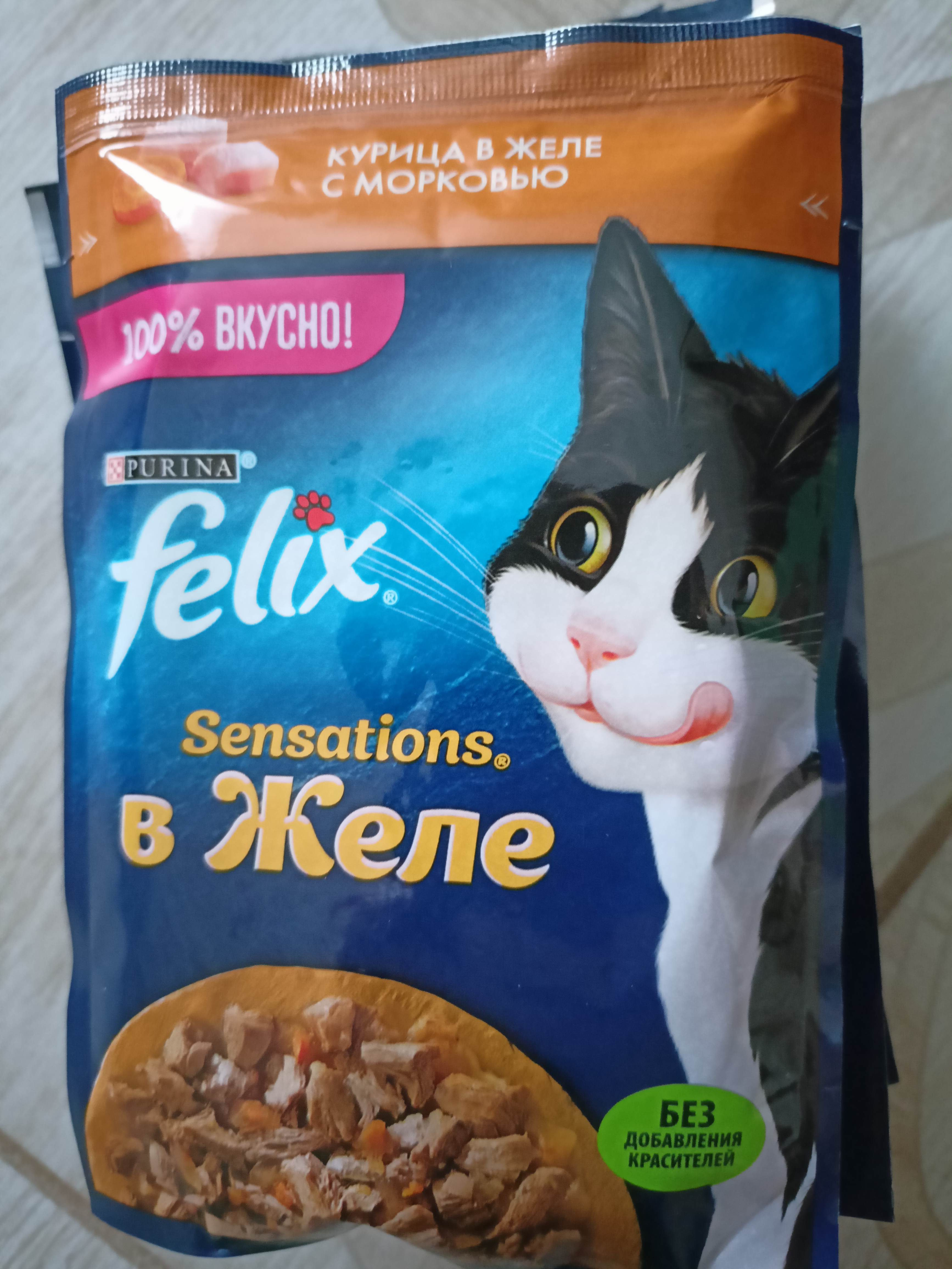 Влажный корм для кошек Felix Sensation, курица, морковь, 85г - отзывы  покупателей на маркетплейсе Мегамаркет | Артикул товара:100016182572