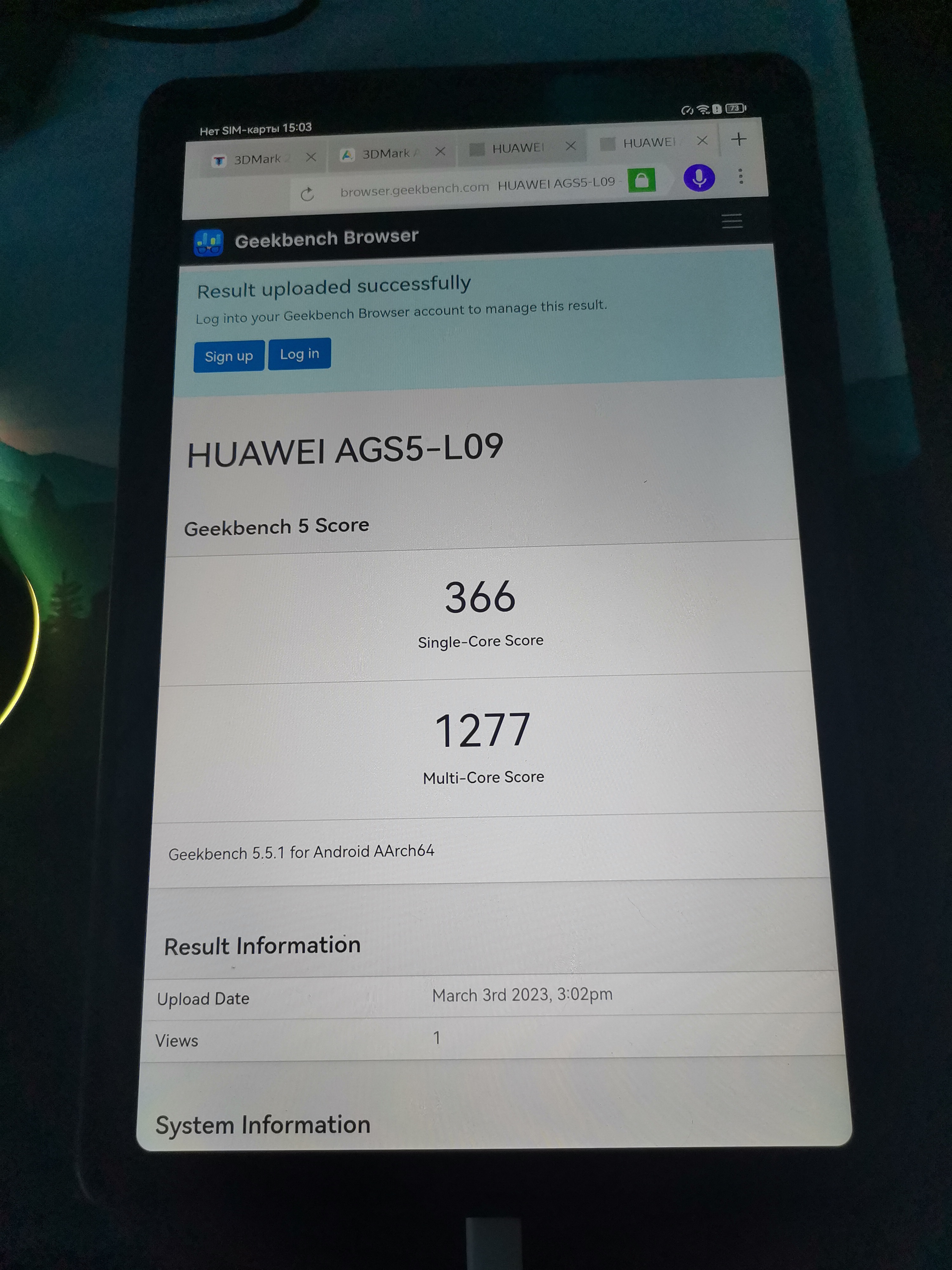 Планшет Huawei MatePad SE 10.4