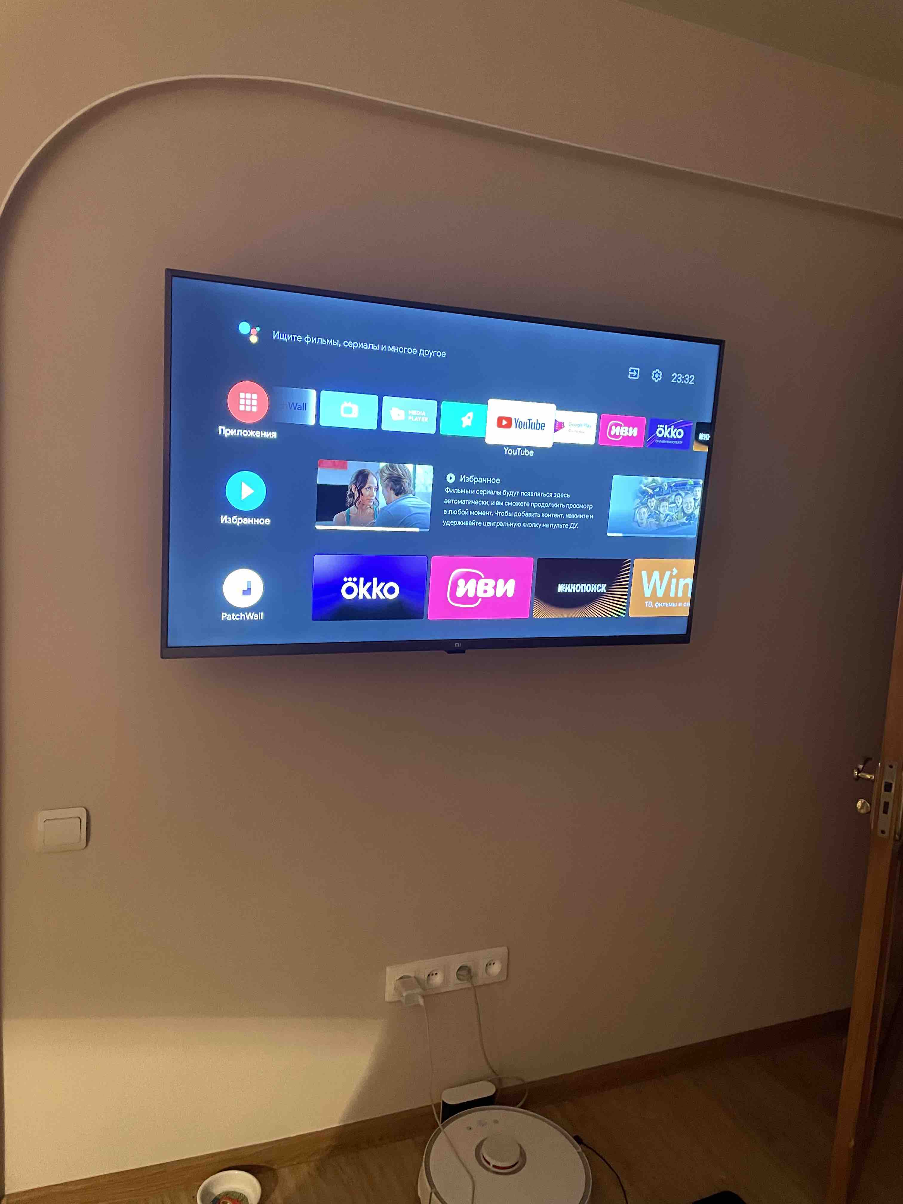 Телевизор Xiaomi Mi TV 4S 50 T2 49.5