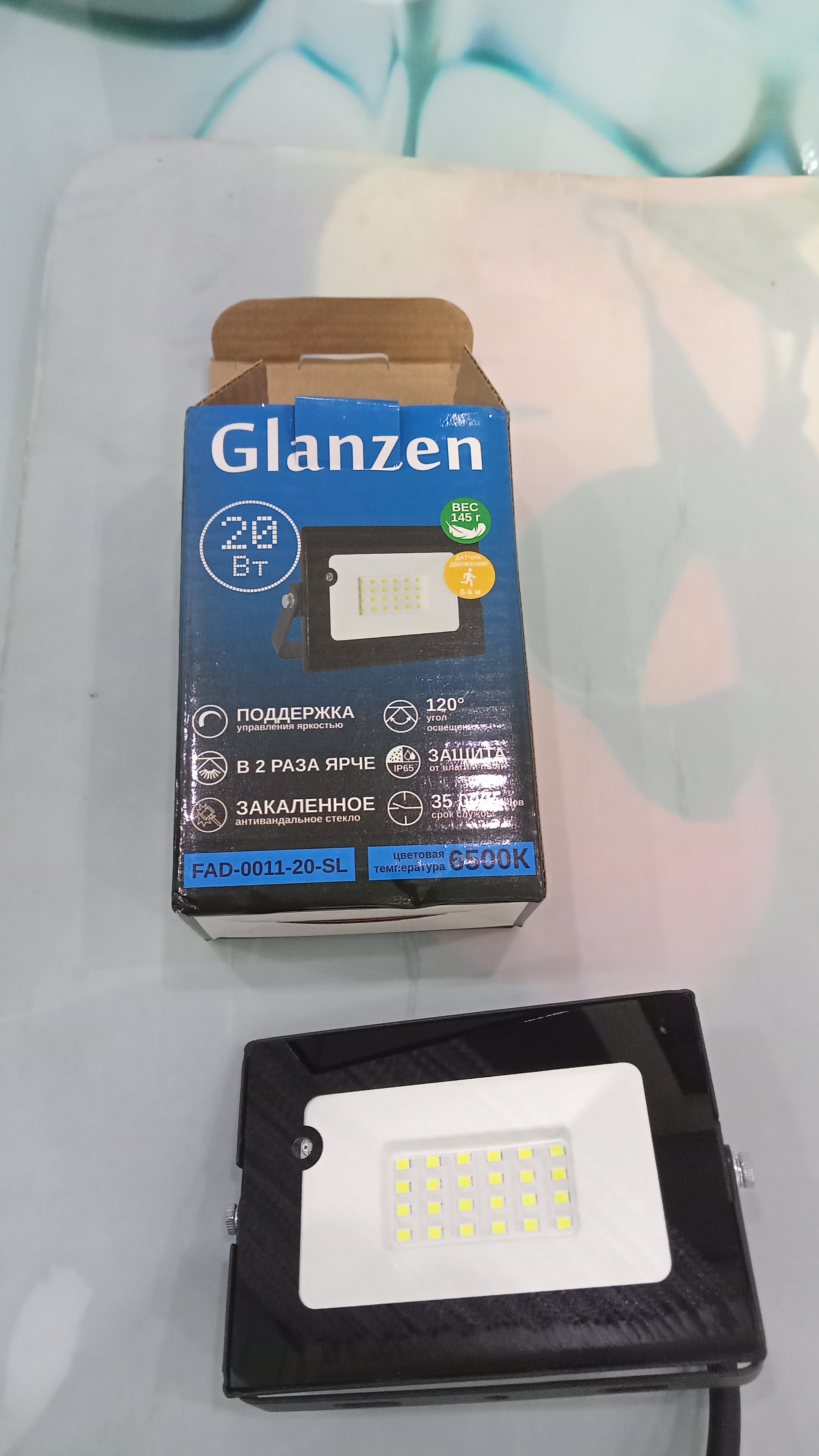 Светодиодный прожектор c датчиком движения GLANZEN 50Вт FAD-0013-50-SL  6500K IP65 - отзывы покупателей на Мегамаркет | 600002983984