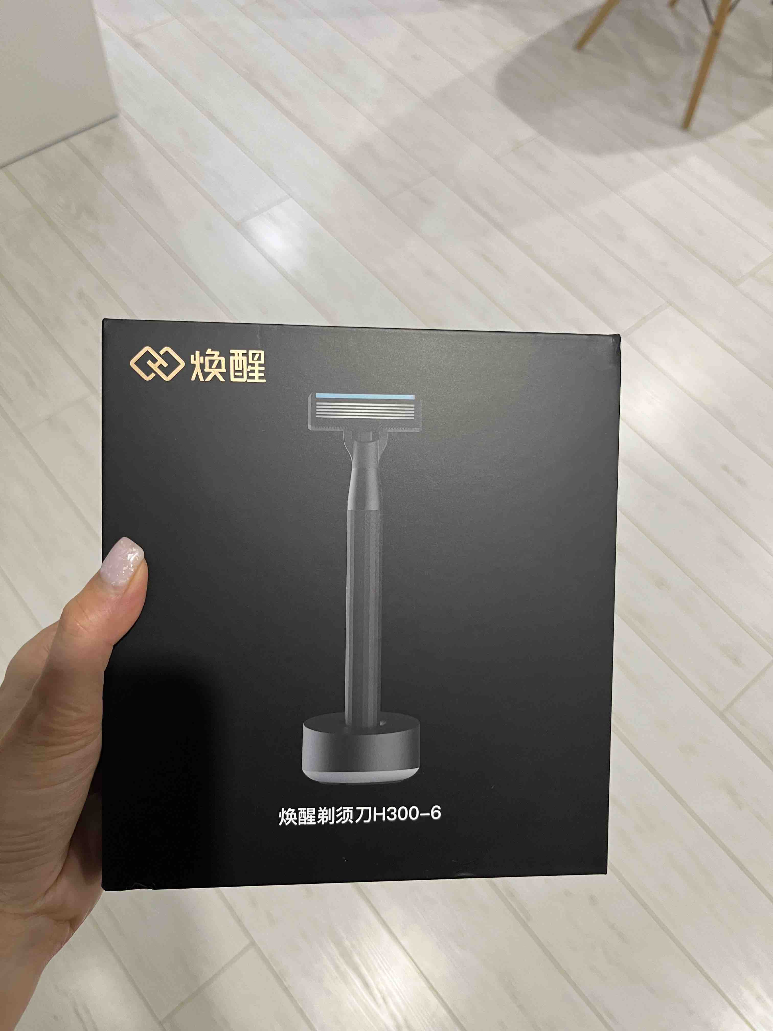 Набор для бритья xiaomi lemon razor