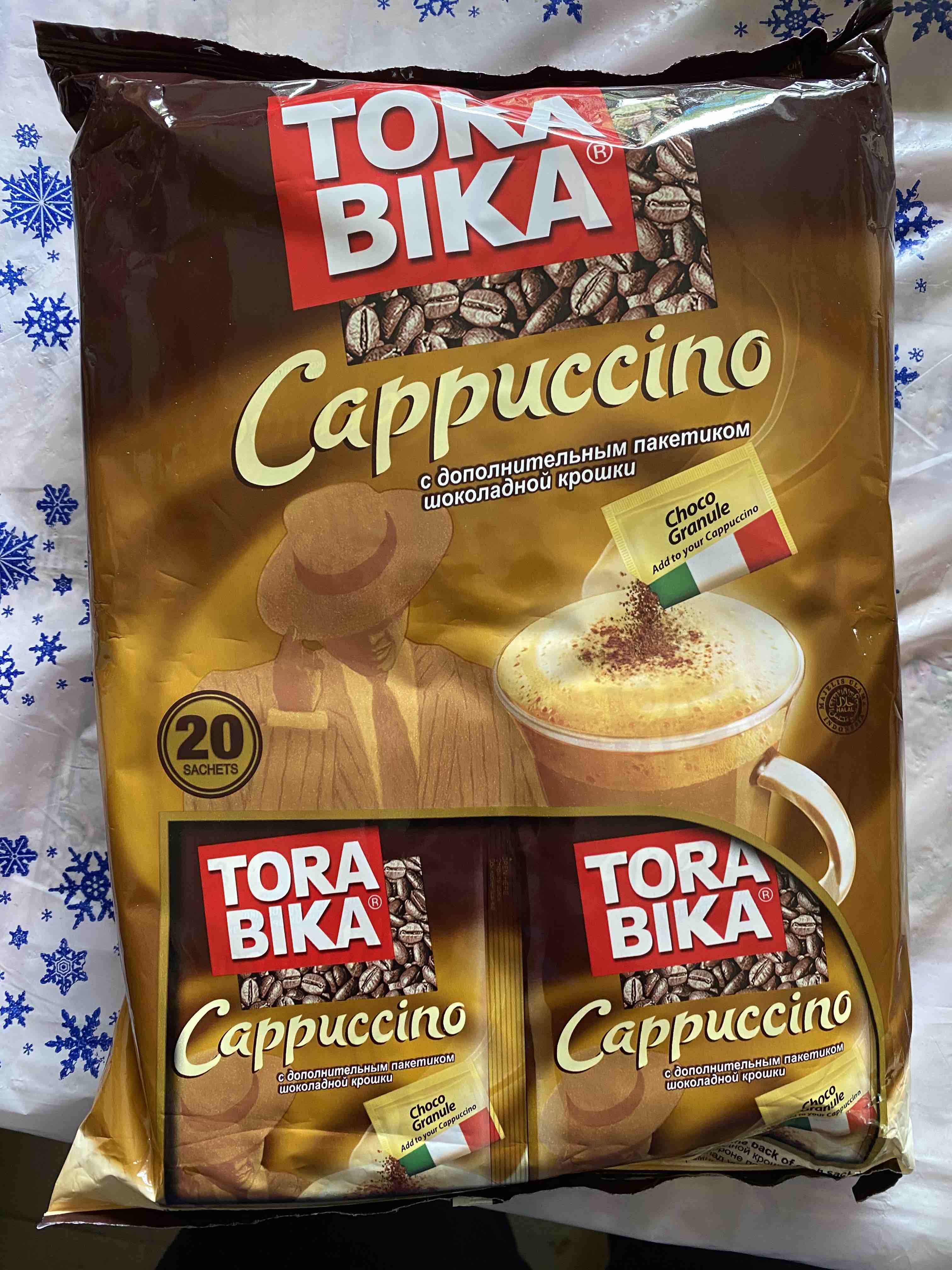 Tora bika cappuccino