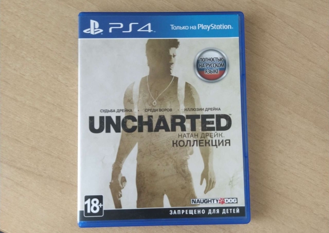 Игра Uncharted: Натан Дрейк Хиты PS для PlayStation 4 - купить в Москве,  цены в интернет-магазинах Мегамаркет