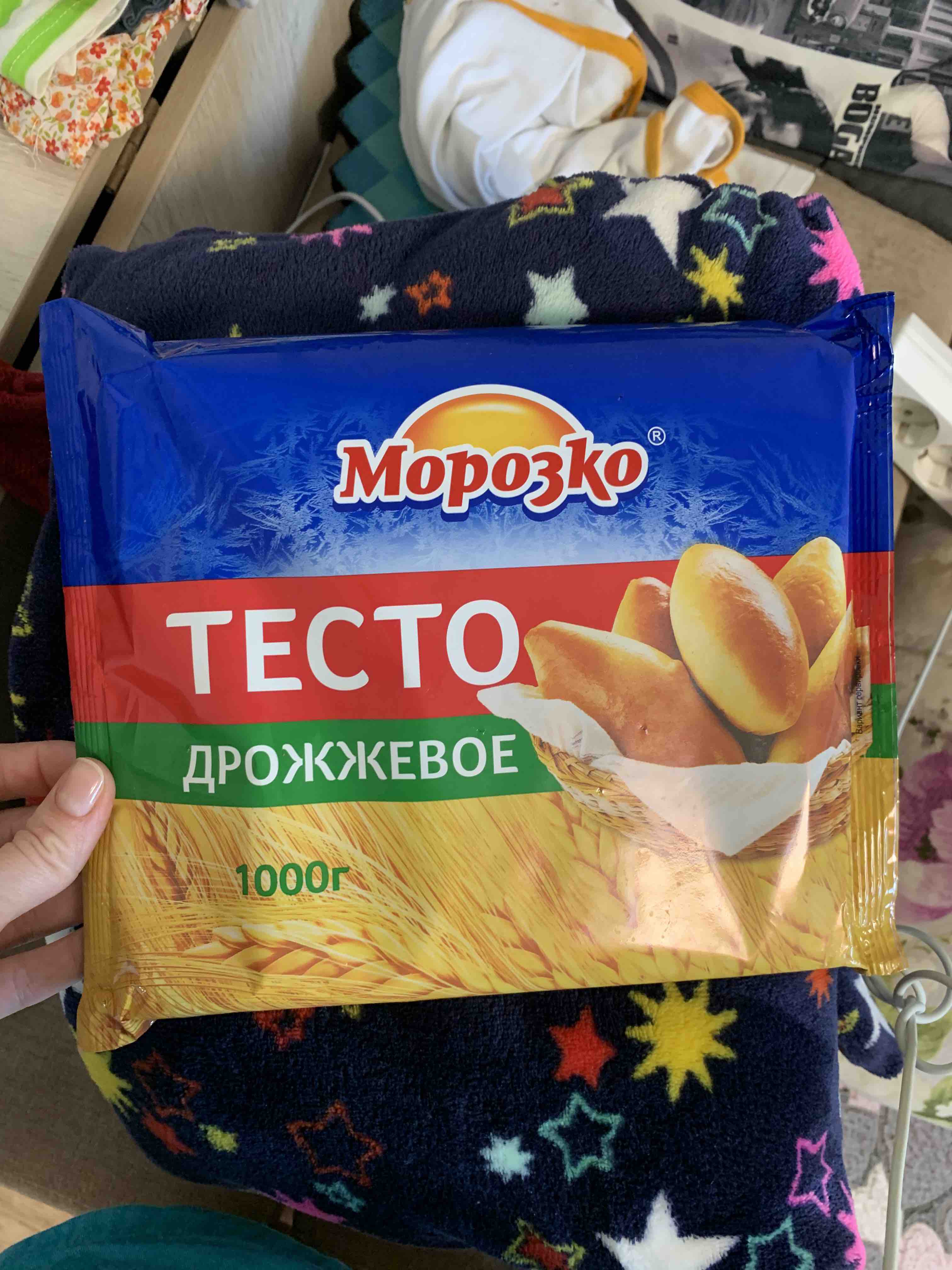 Тесто Морозко В Шариках Купить