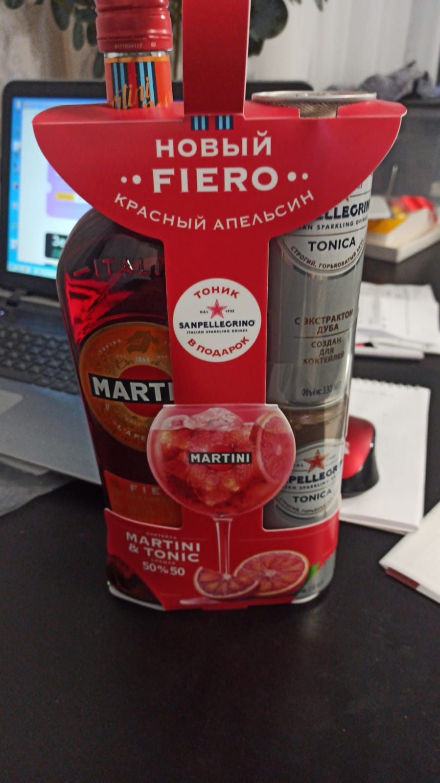 Вермут Martini Fiero сладкий 1 л + 2 банки Тоник Rich 0,33 л - отзывы  покупателей на Мегамаркет | 100028989276