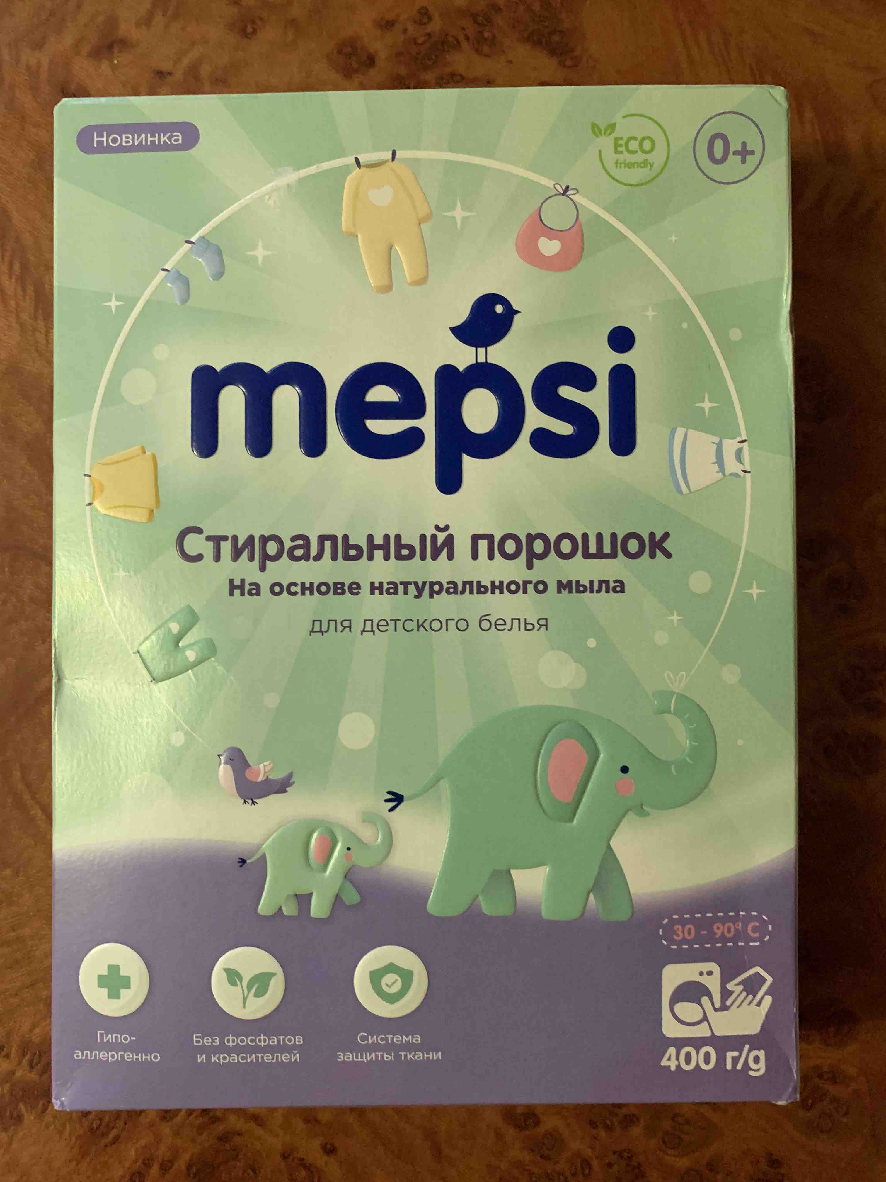 Доступ к сайту временно ограничен владельцем веб-ресурса.