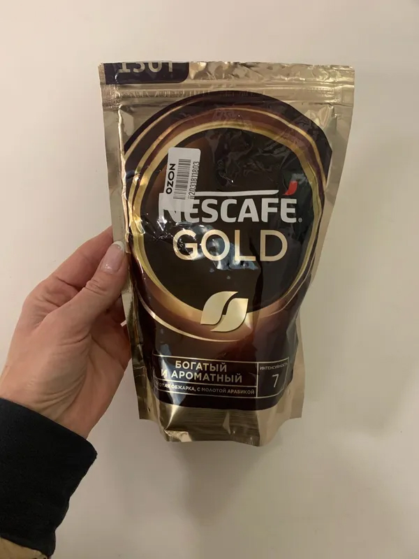 Кофе растворимый nescafe gold 500