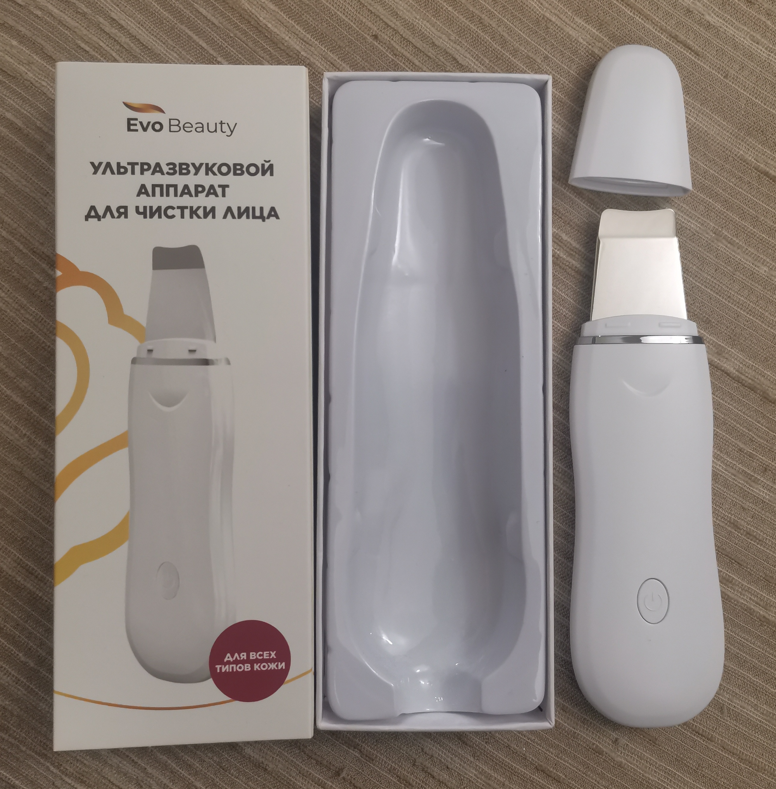 Скрабер для ультразвуковой чистки лица Evo Beauty skinscrubber 3 W - отзывы  покупателей на Мегамаркет | косметологические инструменты для чистки лица  skinscrubber