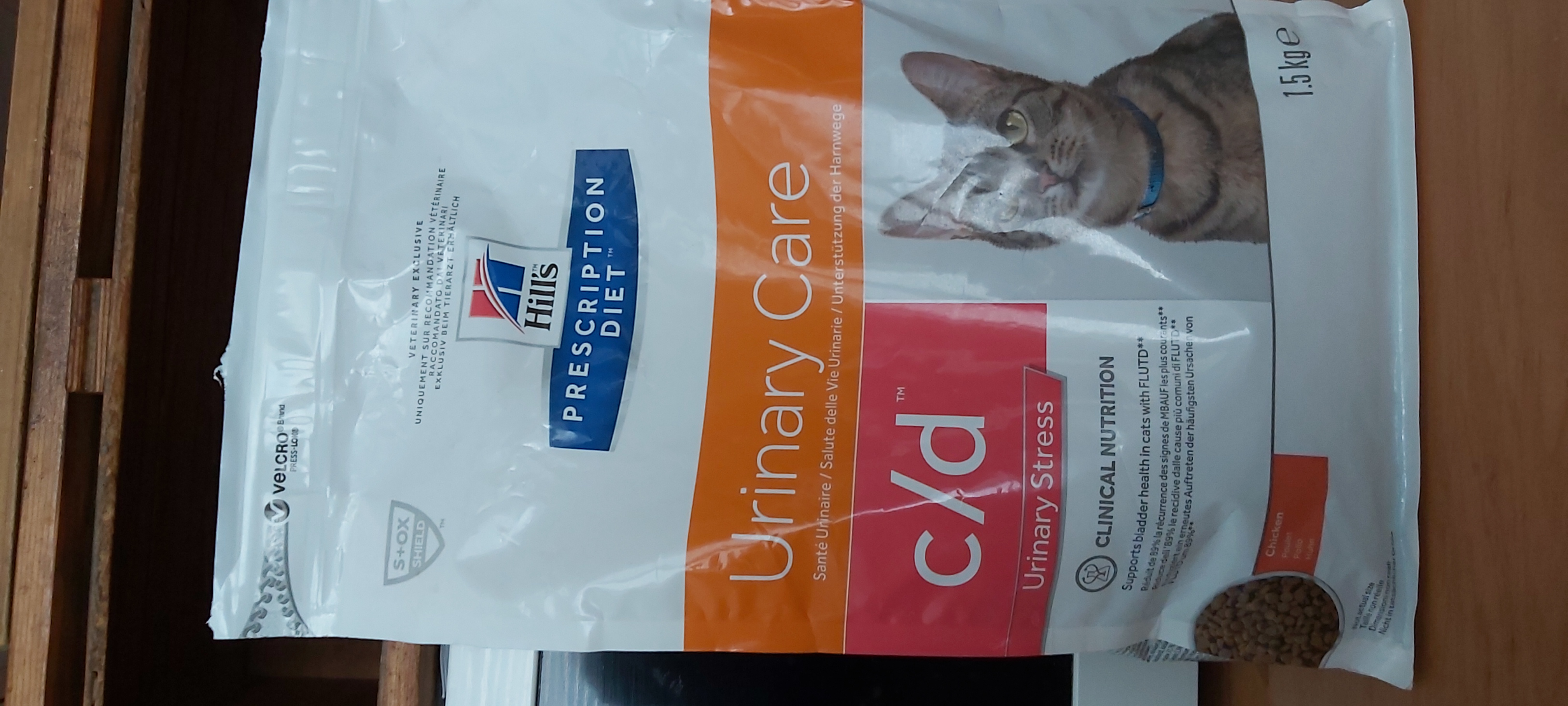 Royal canin 2024 urinary cd