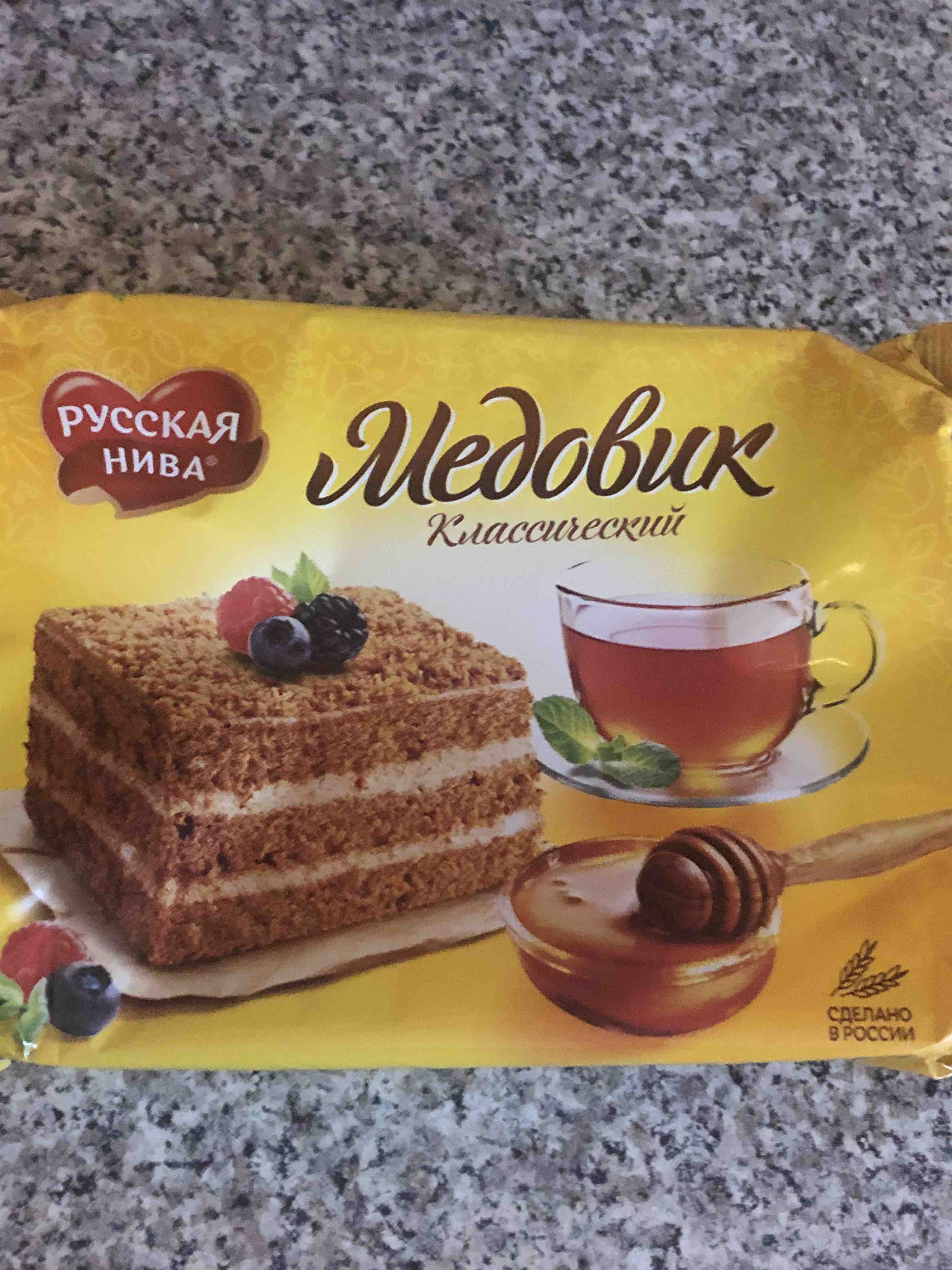 Медовик калорийность на 100 грамм. Мини медовик пирожное. Торт медовик 100 грамм. Медовик покупной калорийность. 0 калорий десерты.
