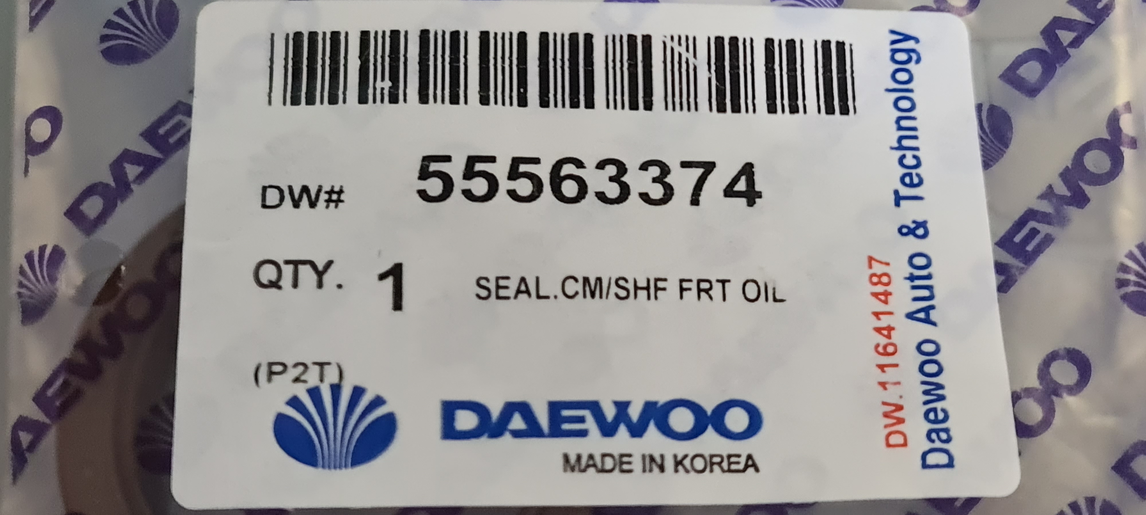 Сальник Daewoo 55563374 - отзывы покупателей на Мегамаркет