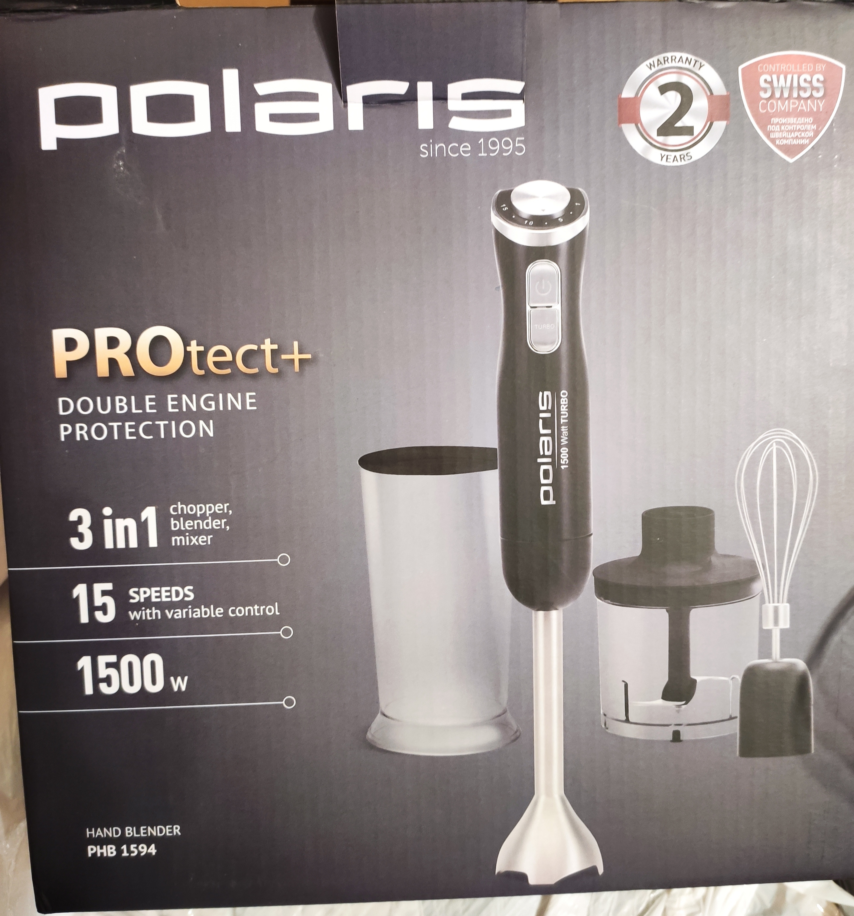 Polaris phb 1594. Polaris phb 1594. Polaris phb 1591l silent. Polaris phb 1064 натуральный вид. Поларис блендер погружной 3 в 1.