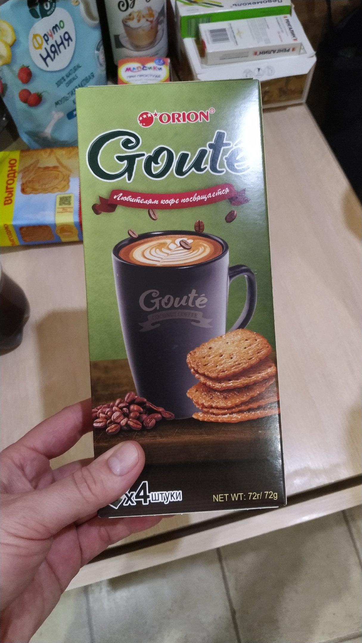 Печенье Orion Goute Coffee кокос кунжут 72 г - отзывы покупателей на  маркетплейсе Мегамаркет | Артикул: 100029231986