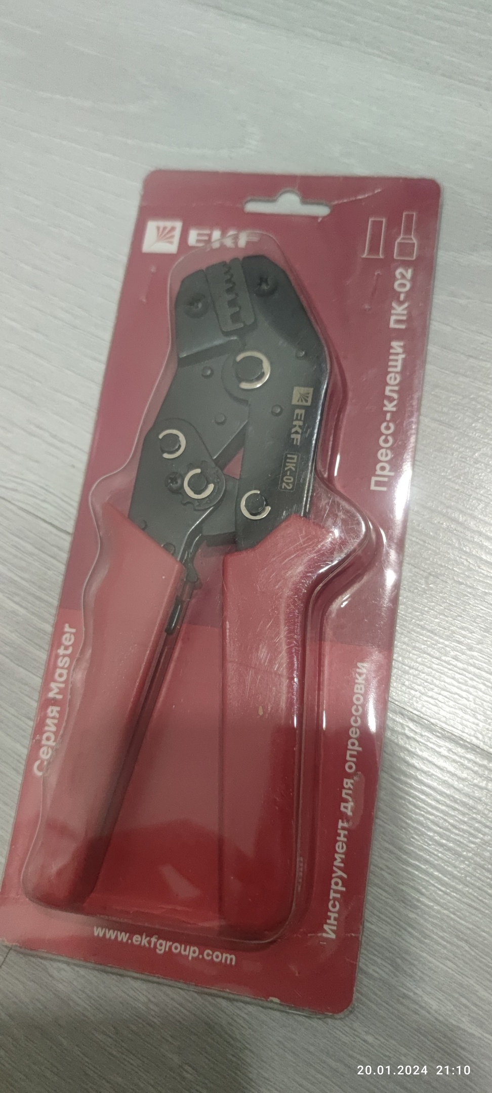 Пресс-клещи EKF Expert ПК-02 (0.25-6.0 мм2 НШвИ НШв) купить в интернет ...