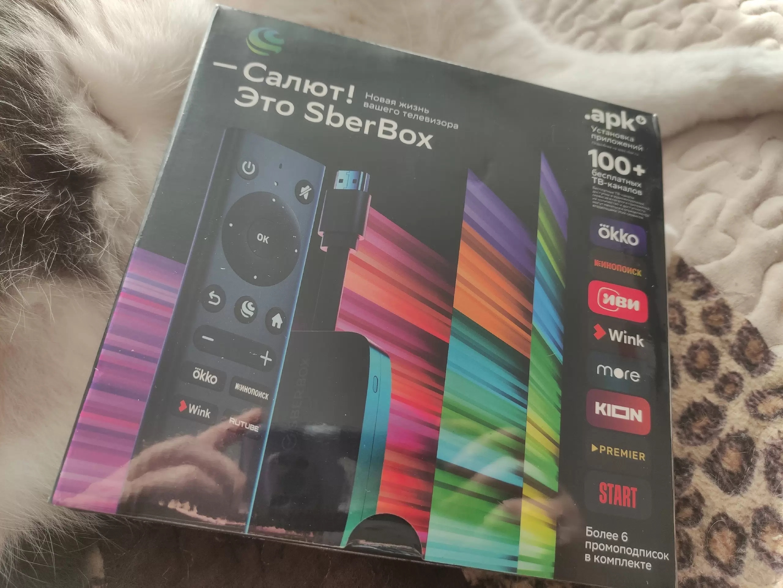 Смарт-приставка Sber SberBox 4K SBDV-00004C 16Гб 4K UHD 2/16 черный, купить  в Москве, цены в интернет-магазинах на Мегамаркет