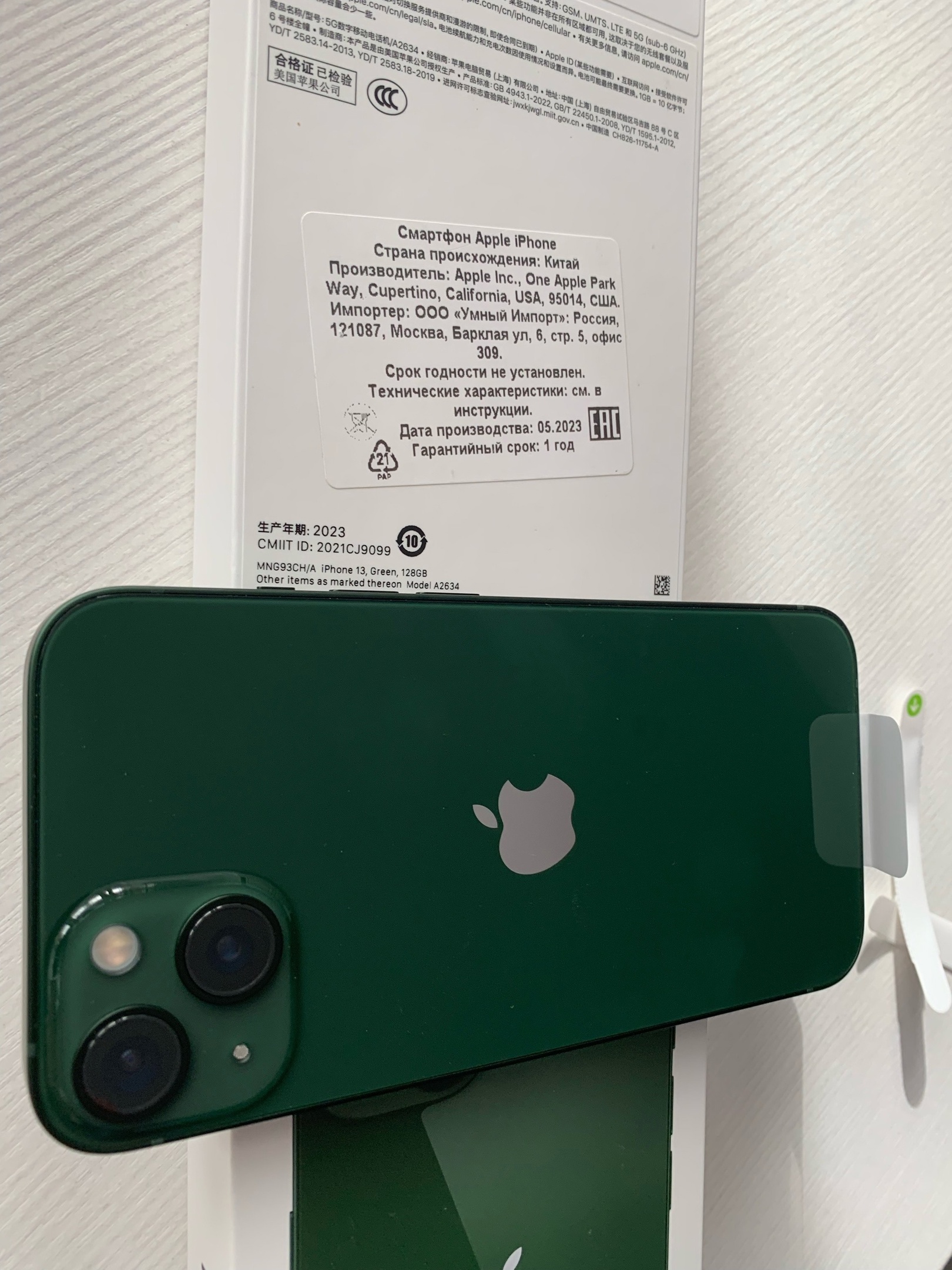 Смартфон Apple IPhone 13, 128Gb green - отзывы покупателей на Мегамаркет