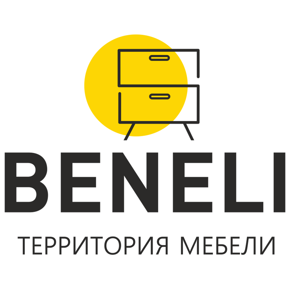 Стеллаж напольный Beneli АЛЕКС, Белый/Бетон, для книг, игрушек, декора ...