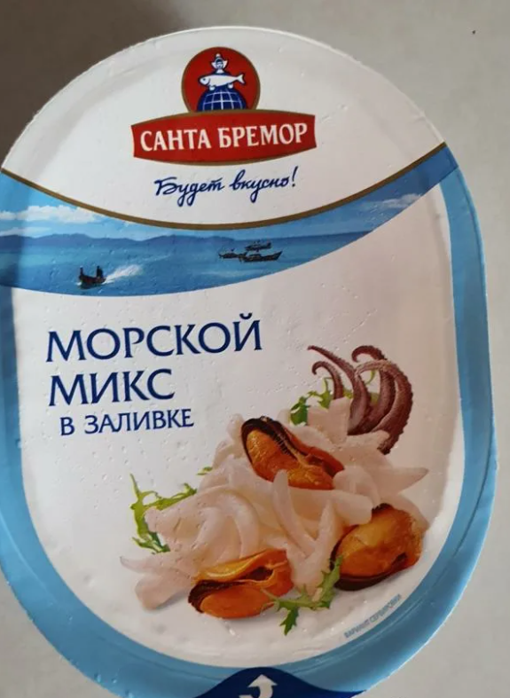 Из морепродуктов