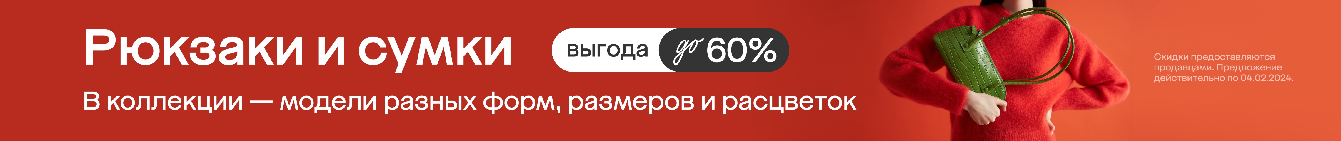 Клатч женский Медведково 19с2763-к14, серебристый - описание и фото на  Мегамаркет