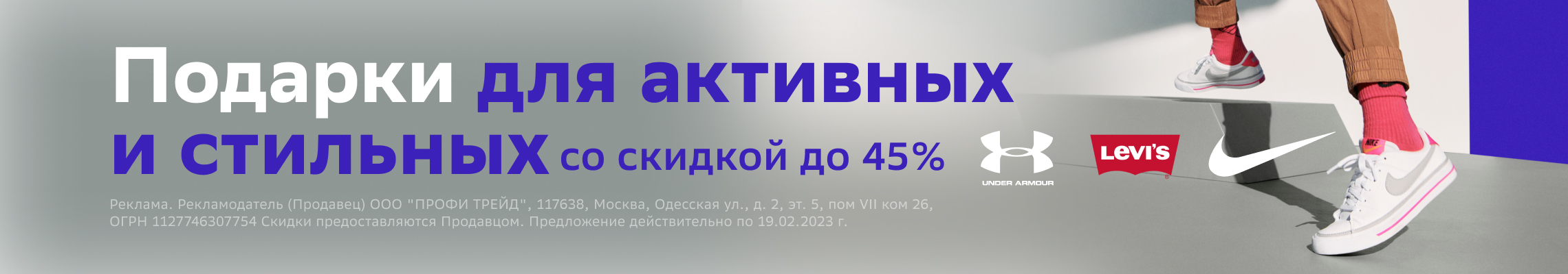 Сюзанна фон дитце равновесие в движении посадка всадника купить